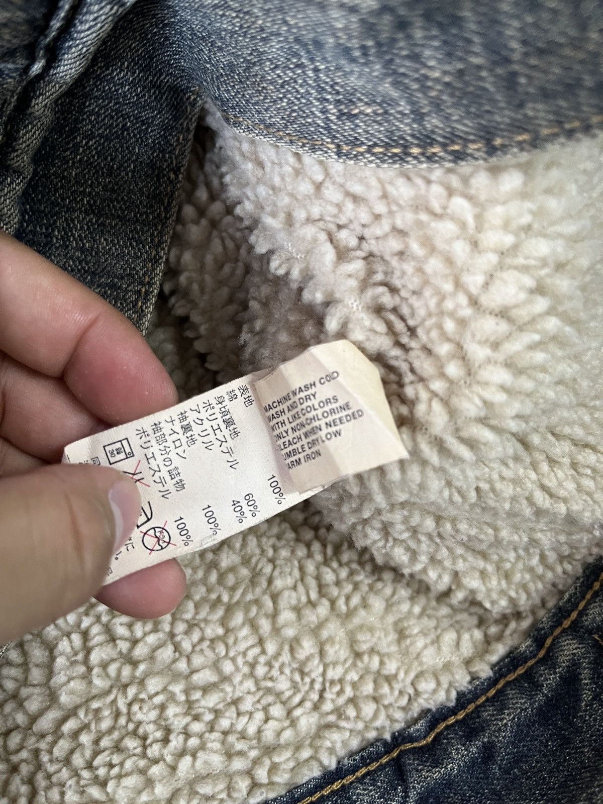 Gap Vintage Gap Shearling Sherpa Denim Trucker Jacket Size US S / EU 44-46 / 1 - 8 Thumbnail