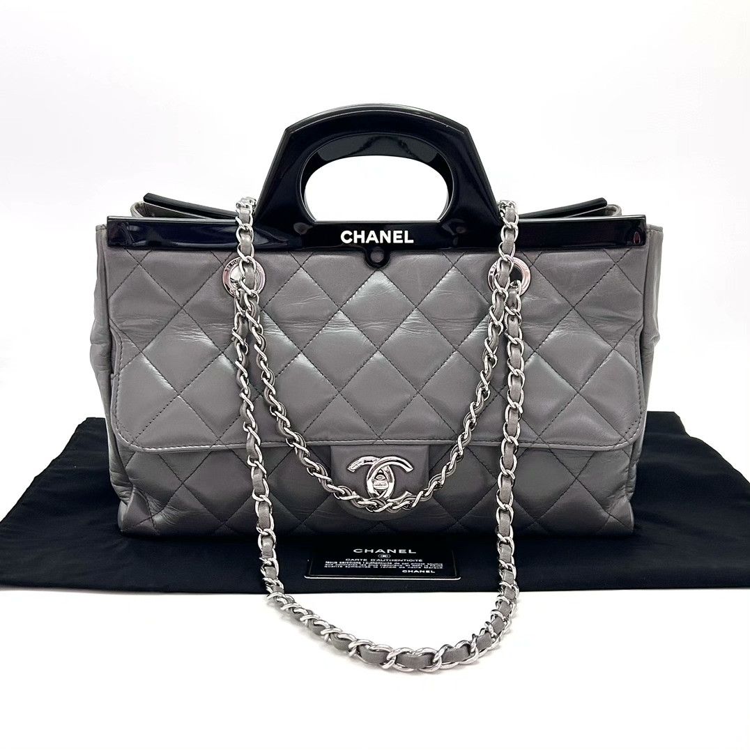Chanel Pre-loved Bag Very good condition Size ONE SIZE - 1 Thumbnail