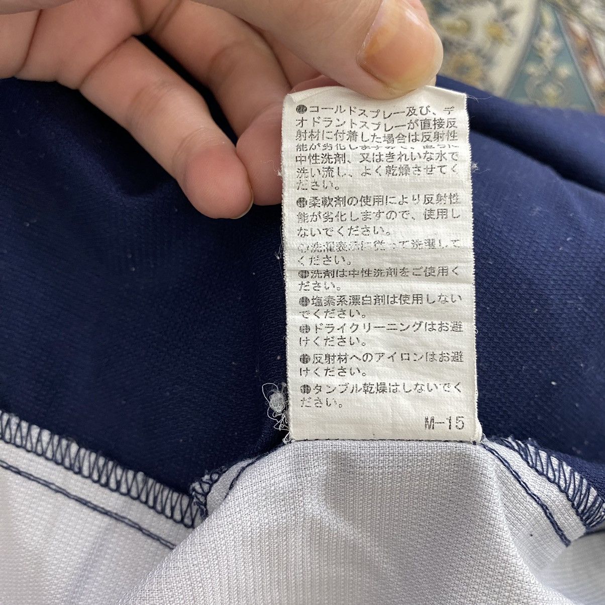 Japanese Brand Vintage ENEOS x VERDEXCEL Japanese Brand Racing Team Formula Size US XXL / EU 58 / 5 - 7 Thumbnail