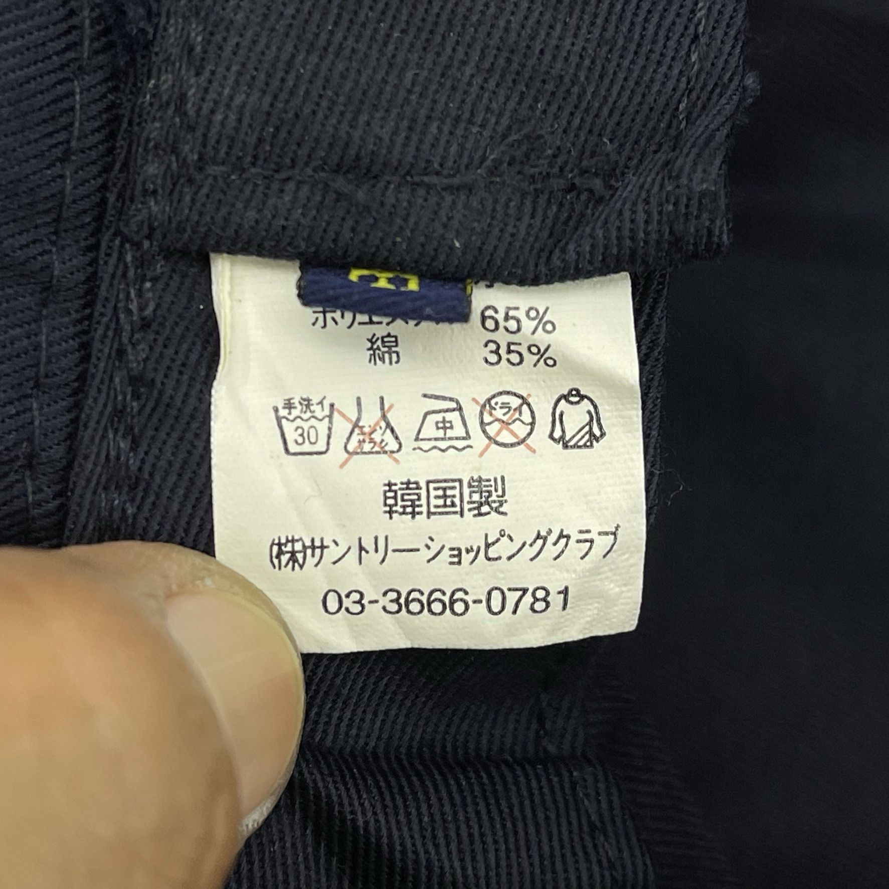 Other Yahoo Japan Bucket Hats-BH3119 Size ONE SIZE - 6 Thumbnail