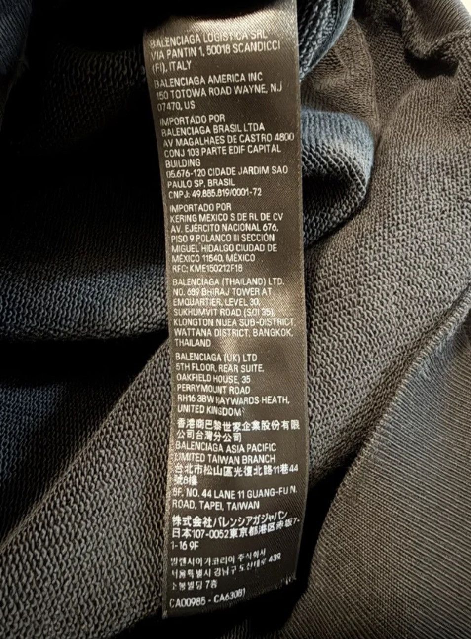 Balenciaga Balenciaga Size US M / EU 48-50 / 2 - 7 Thumbnail