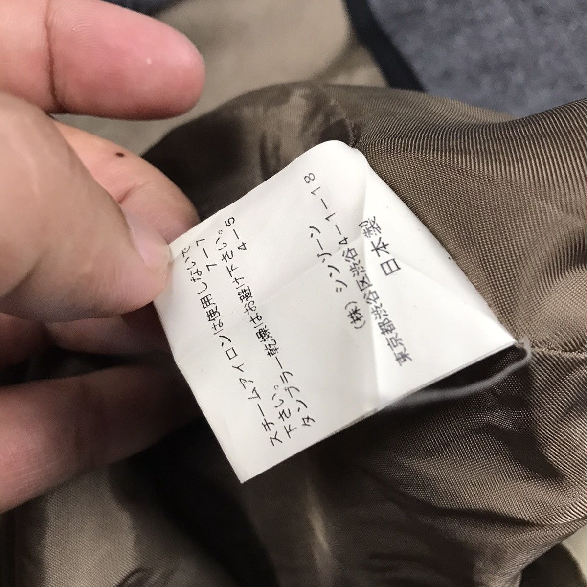 Japanese Brand THE SHINZONE MADE IN JAPAN TRANCE COAT BUTTON JACKET Size US M / EU 48-50 / 2 - 13 Thumbnail