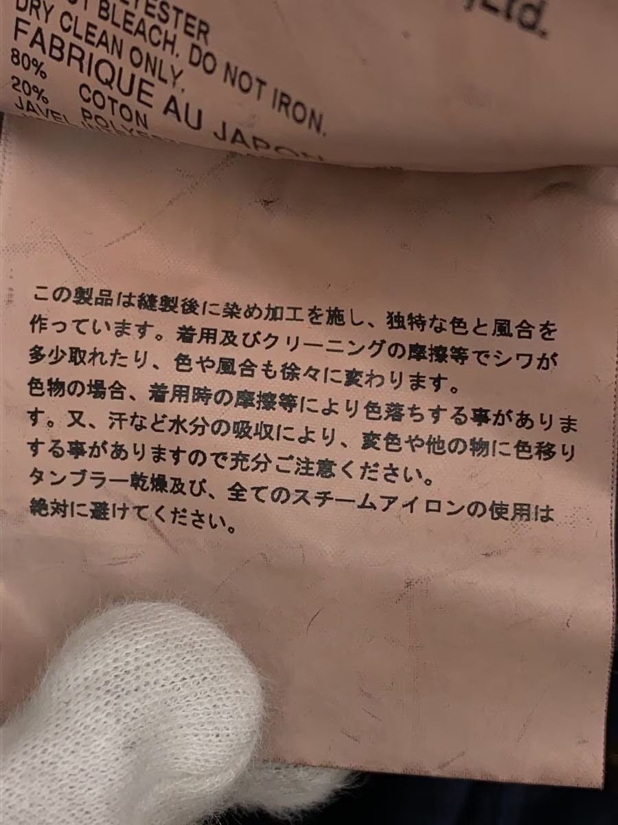 Comme des Garcons × Comme des Garcons Homme Corduroy Straight Leg Pants Size US 30 / EU 46 - 7 Thumbnail