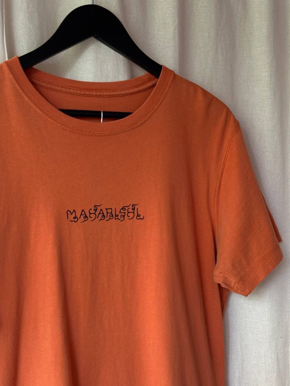 Maharishi Maharishi T-Shirt Size US M / EU 48-50 / 2 - 5 Thumbnail