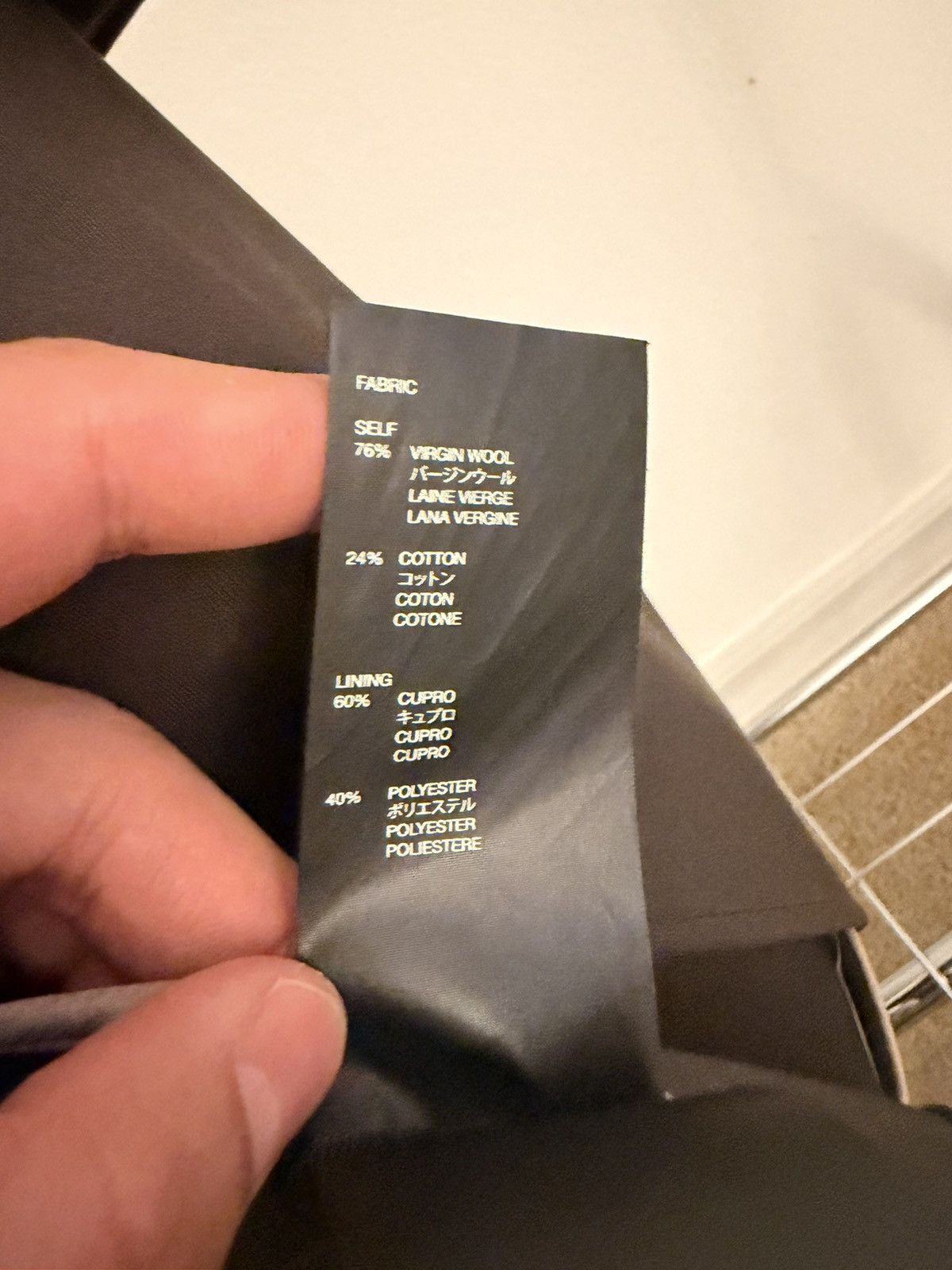 Fear of God Eternal Weighted Wool Coat Size US M / EU 48-50 / 2 - 7 Thumbnail