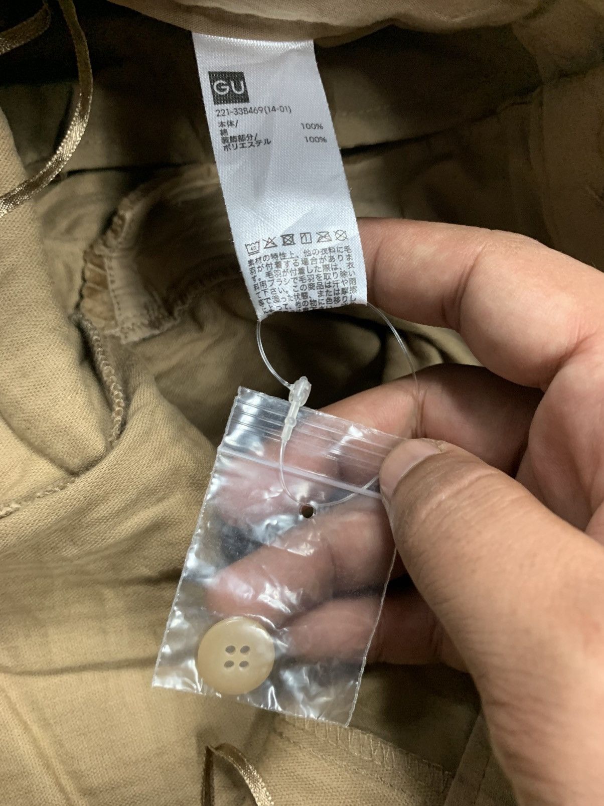 Undercover Wide flare corduroy pants Size US 30 / EU 46 - 9 Thumbnail