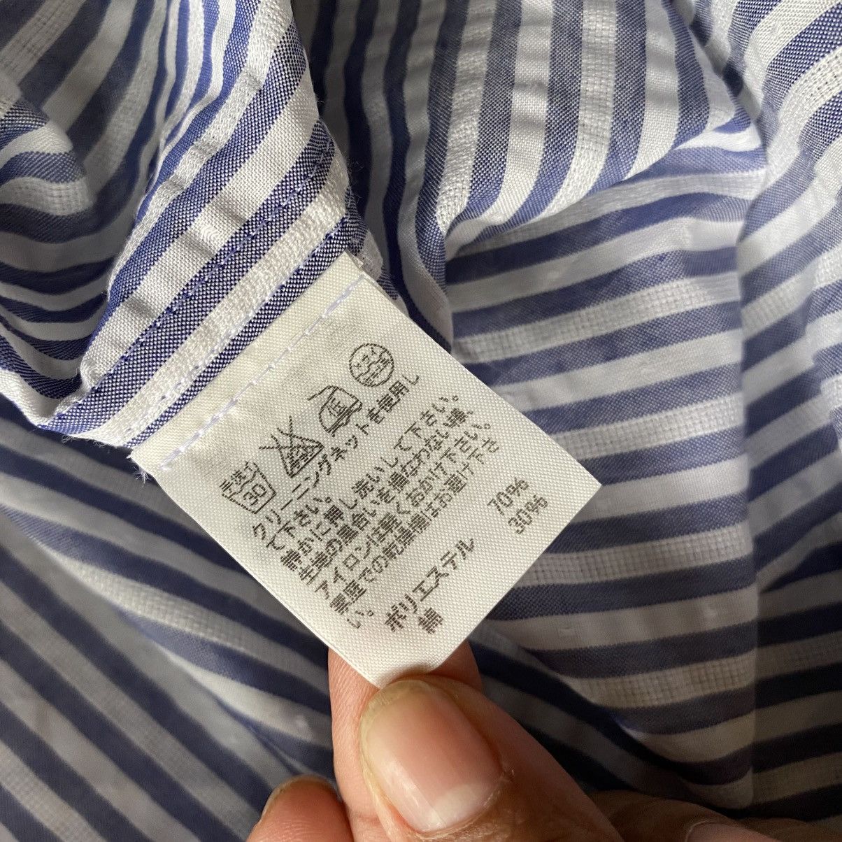 Ne-Net Ne-net Blue and White Striped Ruffle Front Shirt Size US L / EU 52-54 / 3 - 10 Thumbnail