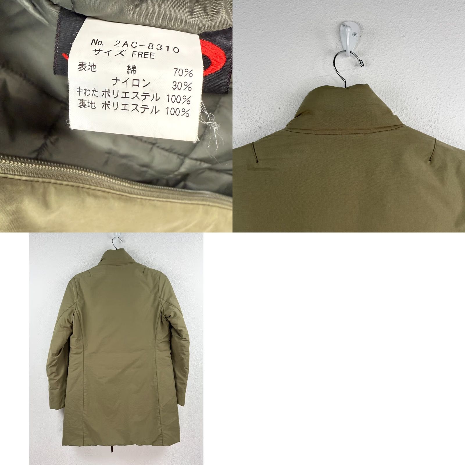 Hysteric Glamour VINTAGE Hysteric Glamour Jacket Primaloft Women's Green 3-in-1 Lightweight Long Jacket Size S Mens Womens Boys Girls Size S / US 4 / IT 40 - 9 Thumbnail