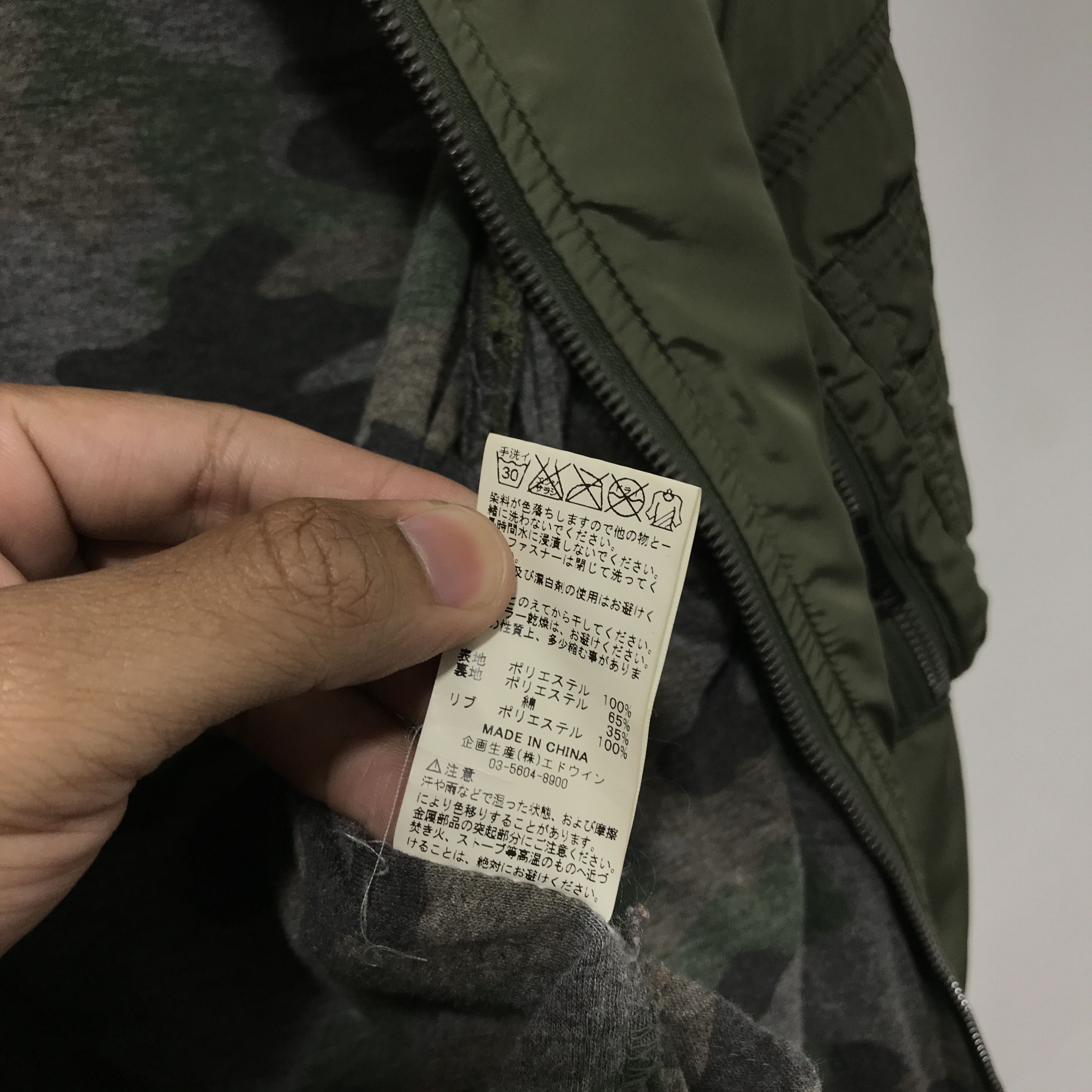 Alpha Industries VTG Alpha Industries MA-1 Bomber Size M / US 6-8 / IT 42-44 - 8 Thumbnail
