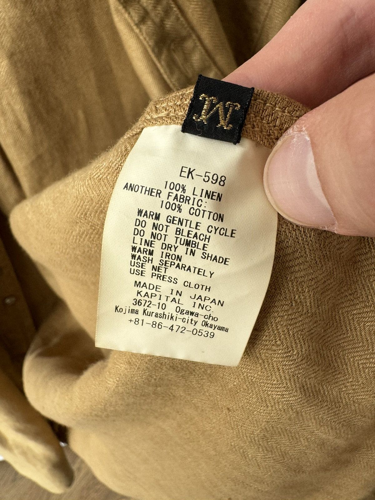 Kapital [2] Gauze Linen Herringbone Stand Penny Shirt in Gold (SS23) Size US M / EU 48-50 / 2 - 6 Thumbnail