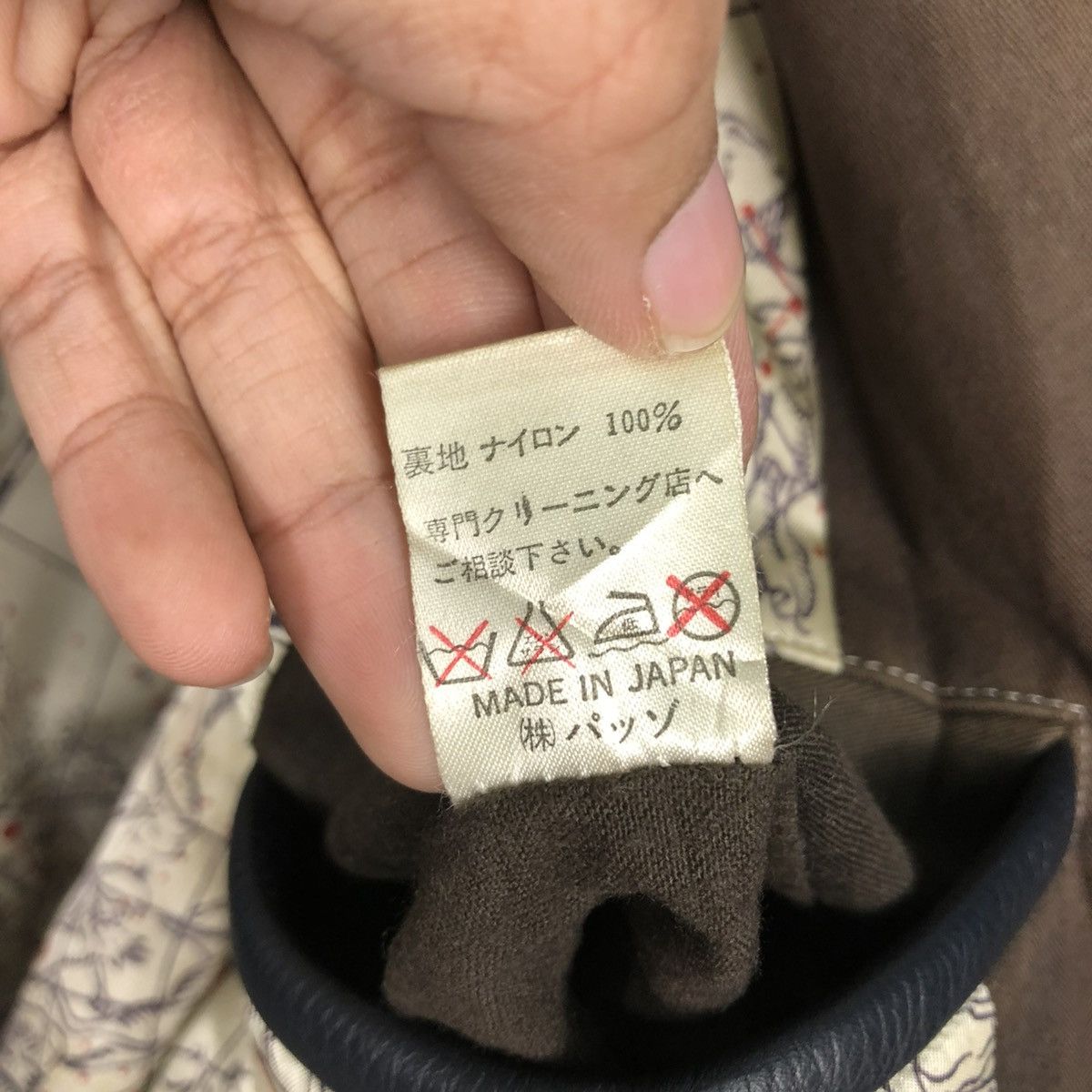 Japanese Brand 🔥VINTAGE BOMBER LEATHER JACKET PAZZO COMPANY ISSEY MIYAKE Size US M / EU 48-50 / 2 - 24 Thumbnail