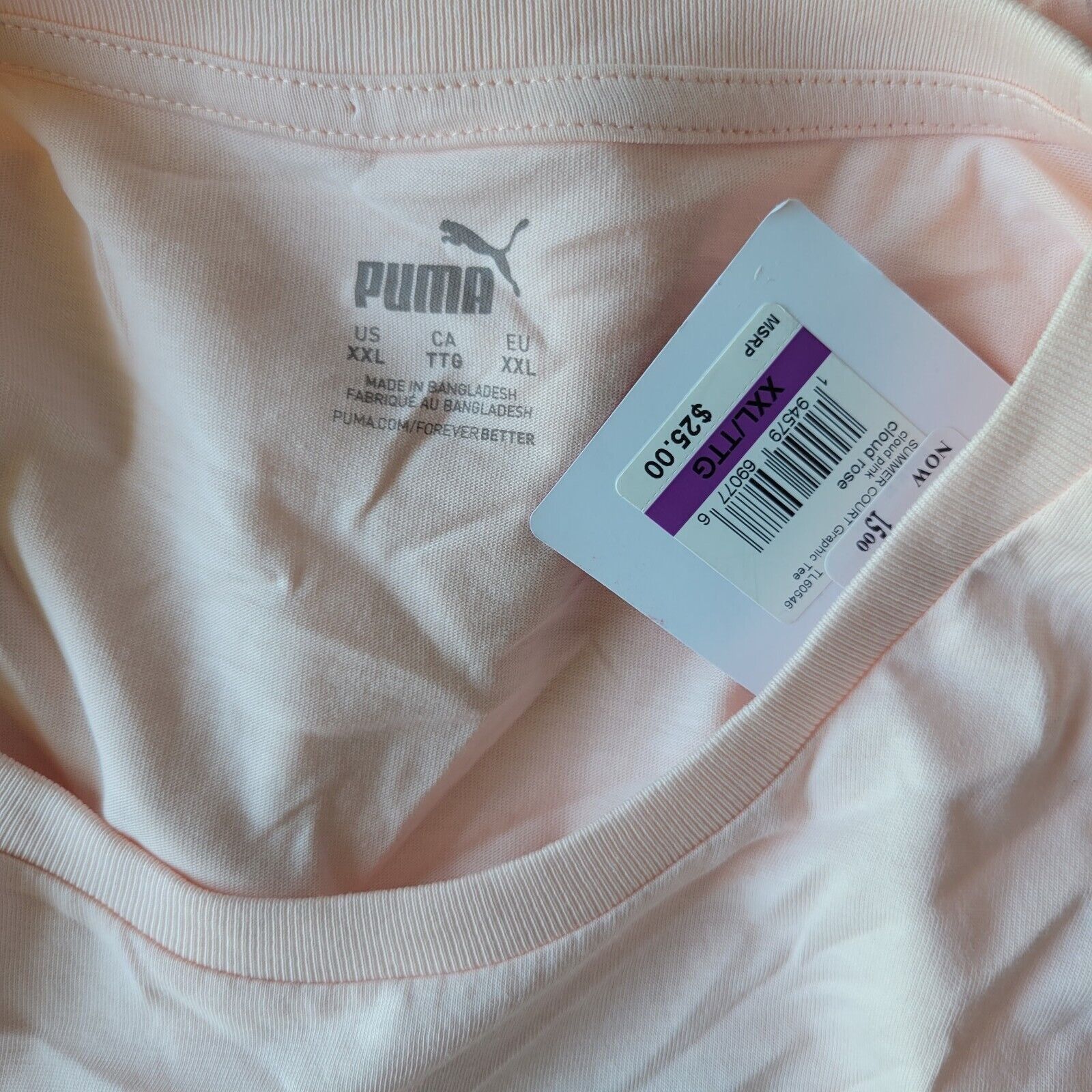 Puma Men's Puma Athletic Tshirt. Size XXL Size US XXL / EU 58 / 5 - 8 Thumbnail