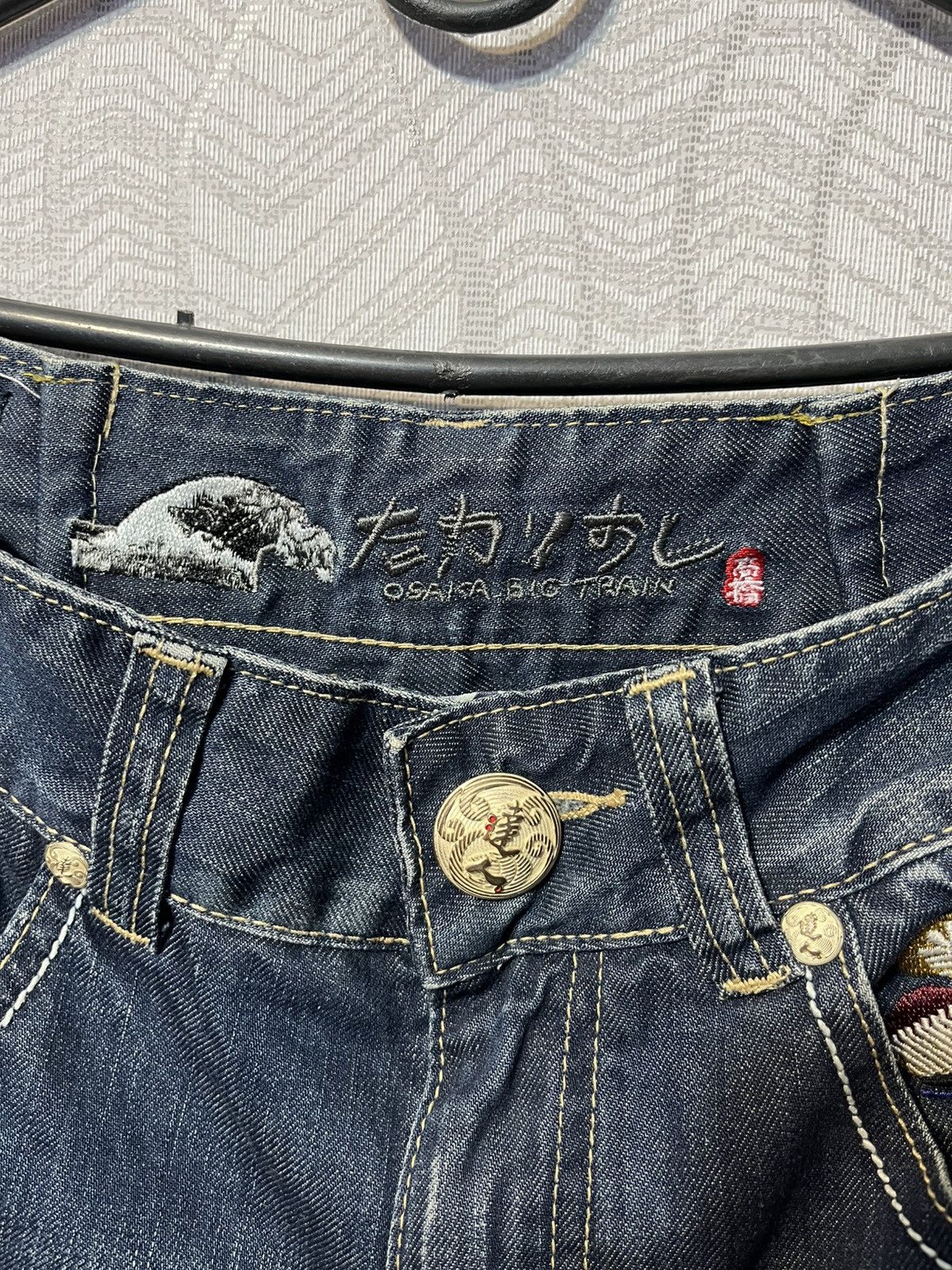 Japanese Brand Osaka Big Train Y2K Streetwear Japan Jeans Embroidered Logo Size US 30 / EU 46 - 7 Thumbnail