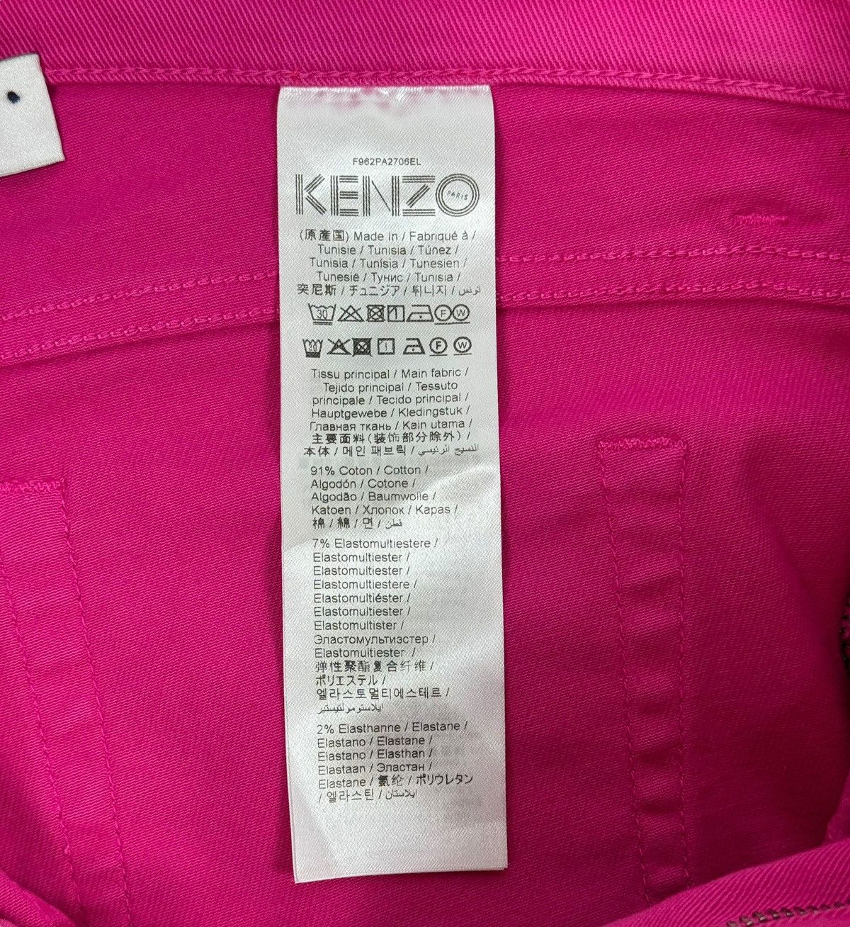 Kenzo Kenzo Paris Pink Jeans Embroidered Logo Slim size 38 Size 26" / US 2 / IT 38 - 15 Thumbnail