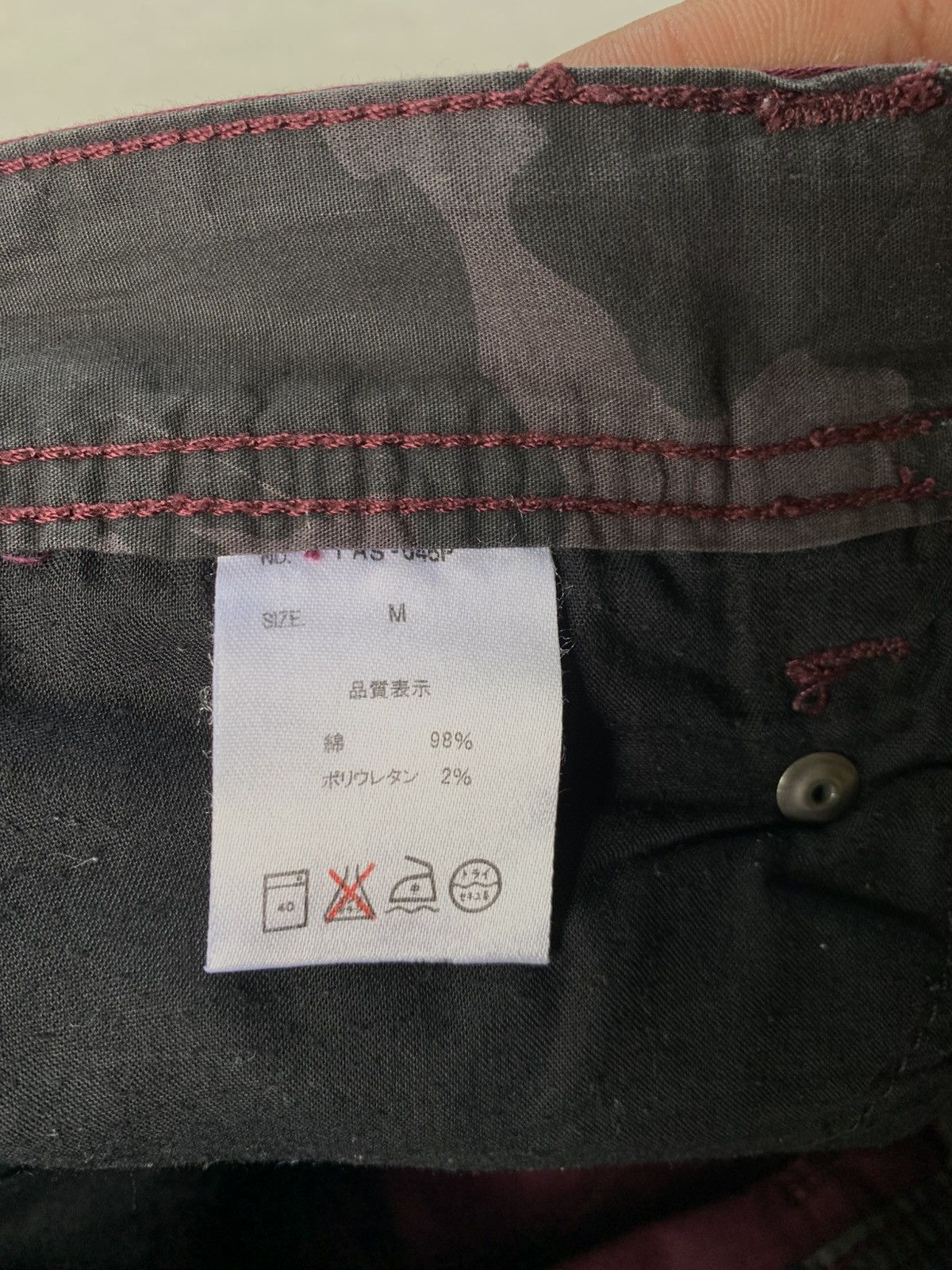semanticdesign 2000s Semantic Design Pants Size US 31 - 7 Thumbnail