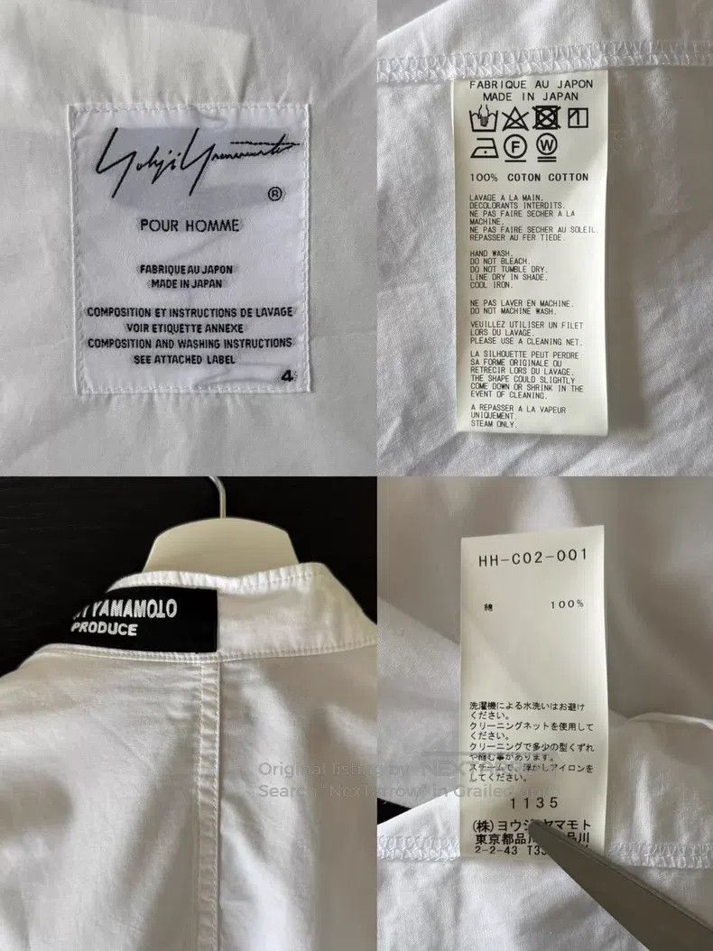 Yohji Yamamoto Yohji Yamamoto 19SS Long Lined Windbreaker with Floating N Size US XL / EU 56 / 4 - 9 Thumbnail