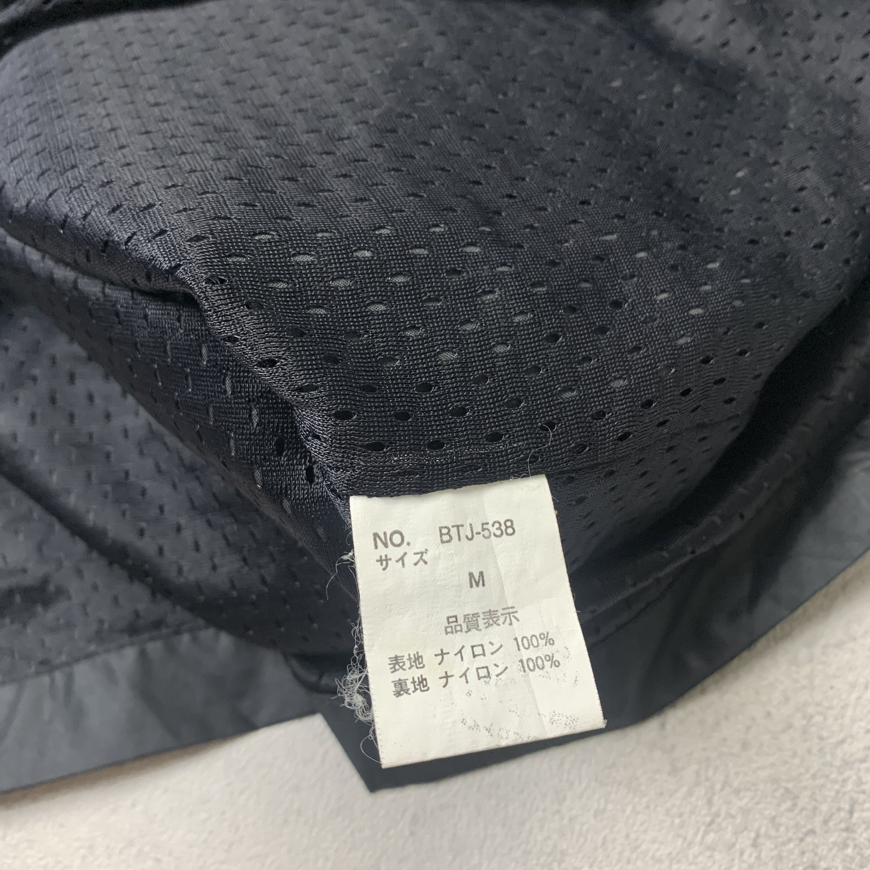 Vintage Bitch Skatebords Jacket Size US M / EU 48-50 / 2 - 7 Thumbnail