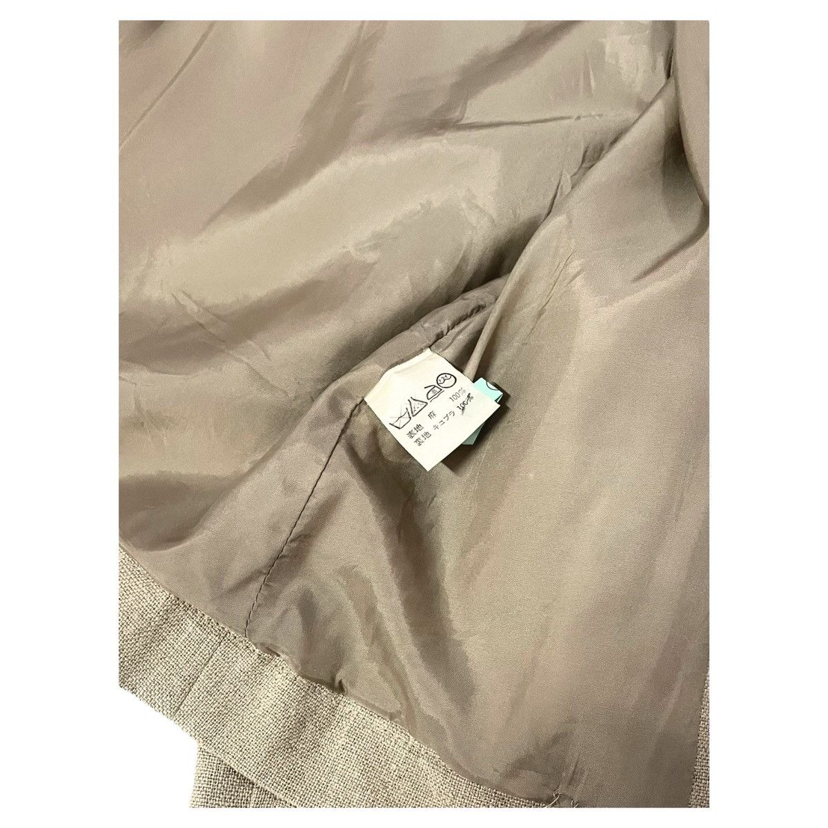 Issey Miyake × Tsumori Chisato Vintage IS Issey Miyake Jacket Size US M / EU 48-50 / 2 - 7 Thumbnail