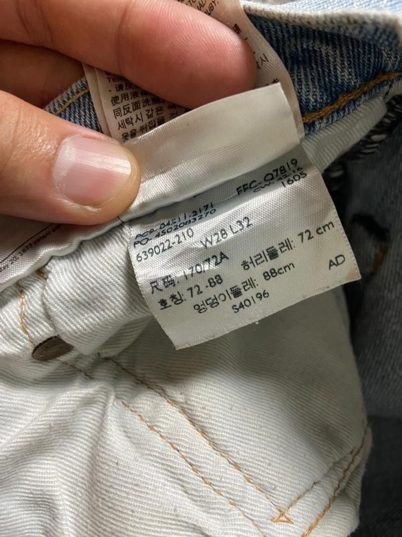 Levi's Levis Strauss Co. White Oak Denim Jeans (184) Size US 28 / EU 44 - 5 Thumbnail