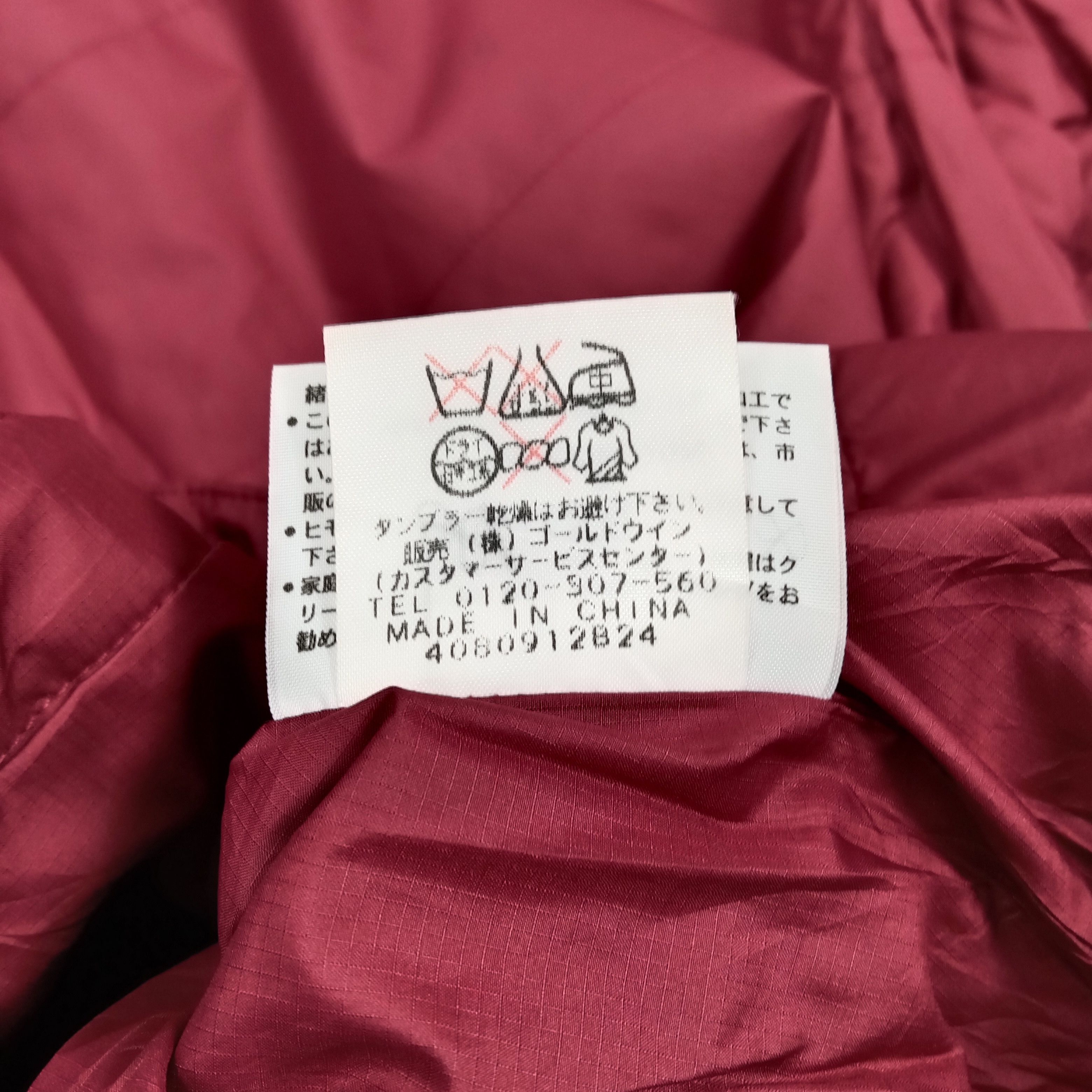The North Face The North Face Primaloft Zipper Winter Jacket C287N7 Size US S / EU 44-46 / 1 - 9 Thumbnail