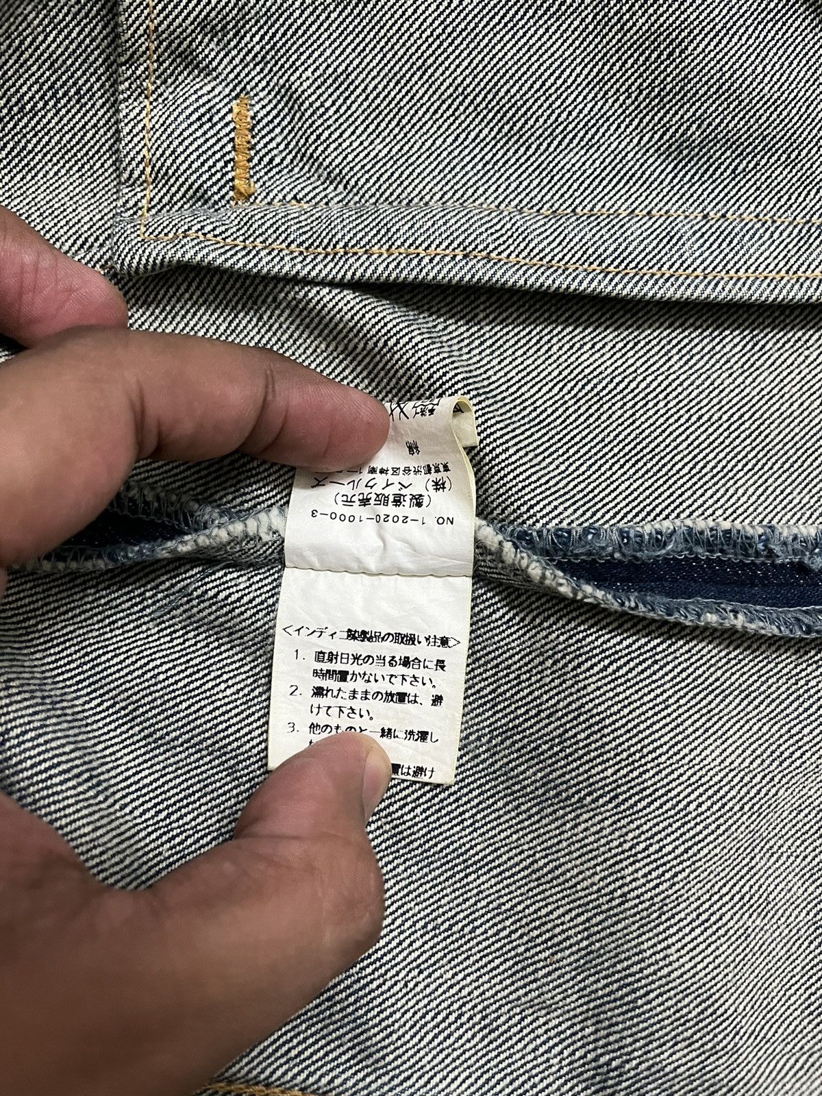 Japanese Brand Vintage Spick and Span Biker Denim Style Jacket Size US S / EU 44-46 / 1 - 9 Thumbnail