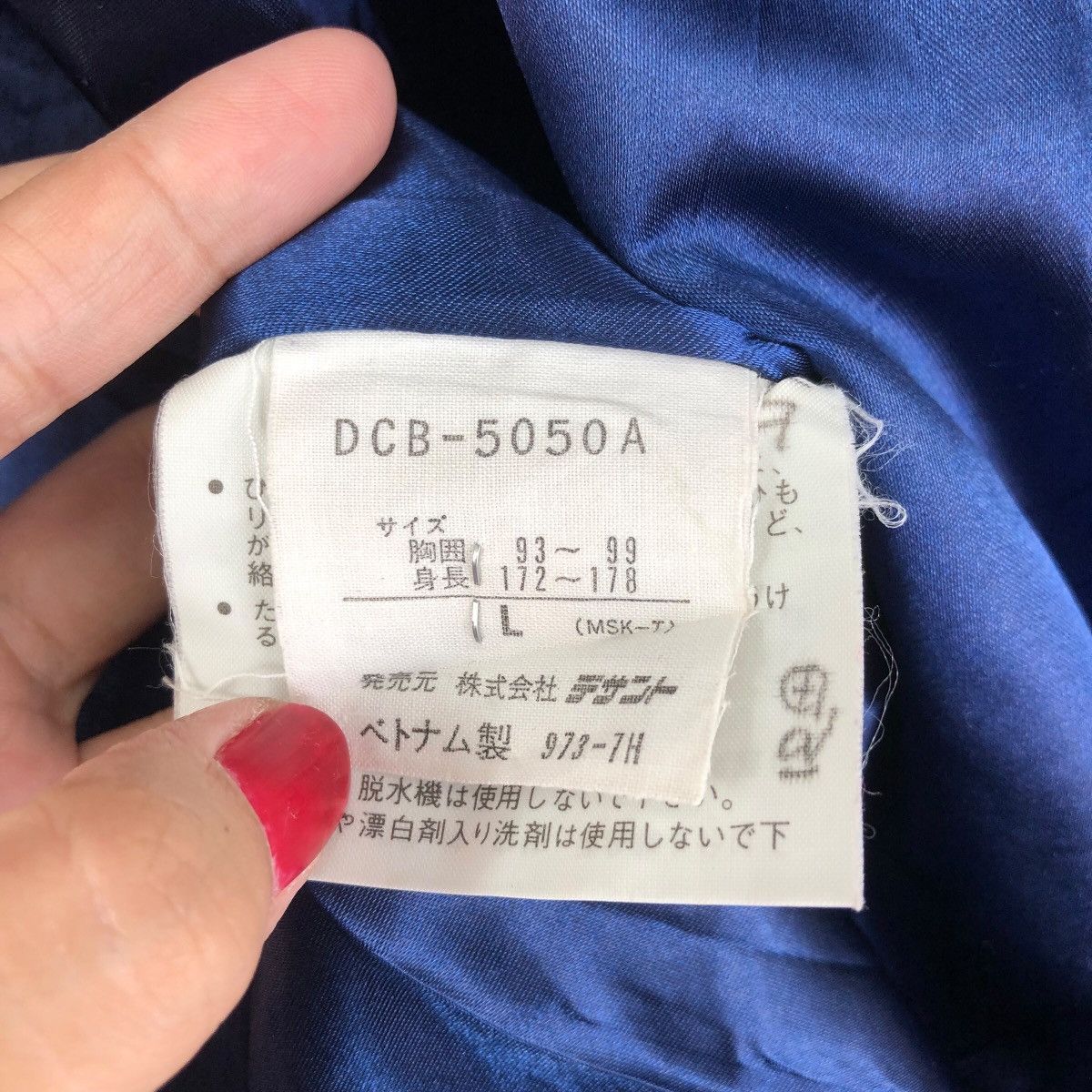 Descente Vintage CLUB DESCENTE Active Snow Gear Heavy Coat Jacket Size US L / EU 52-54 / 3 - 12 Thumbnail