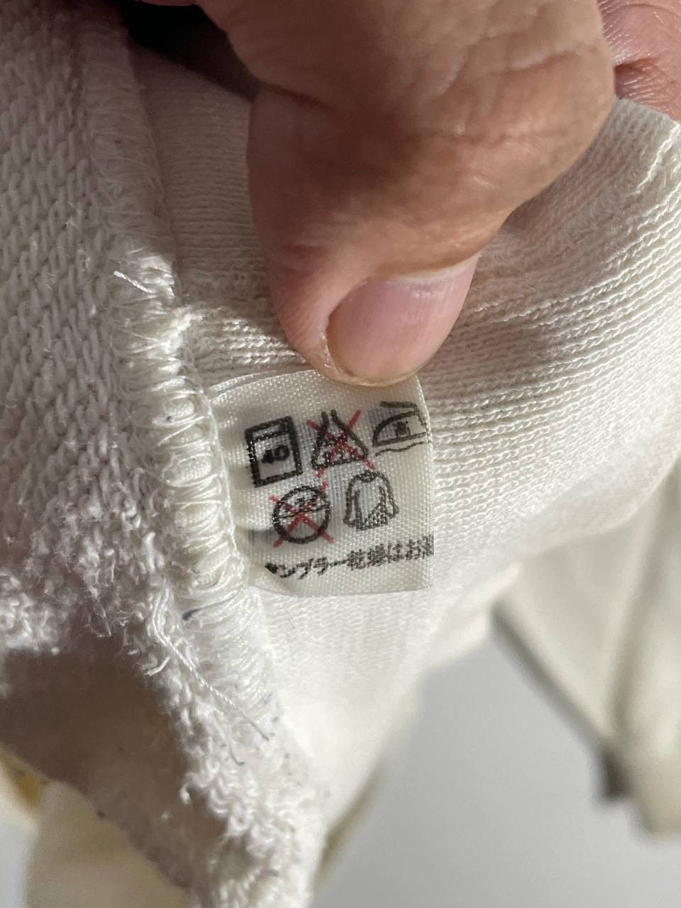 Other Vintage 90s honda nsx car vtec engine sweatshirt jumper L Size US L / EU 52-54 / 3 - 8 Thumbnail