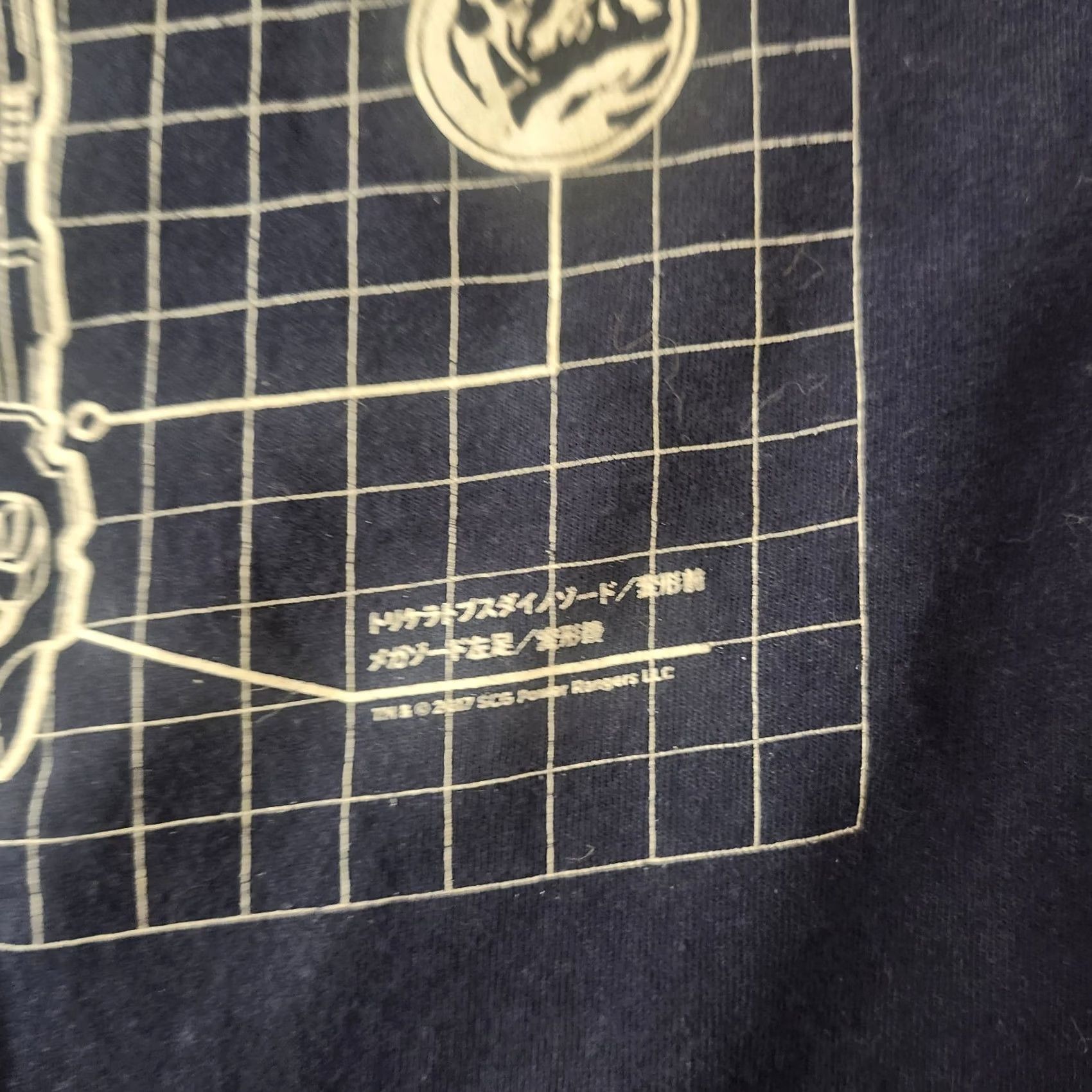Vintage Power Rangers Megazord Blueprint Shirt Mens M Navy Graphic Tee Size US M / EU 48-50 / 2 - 4 Thumbnail