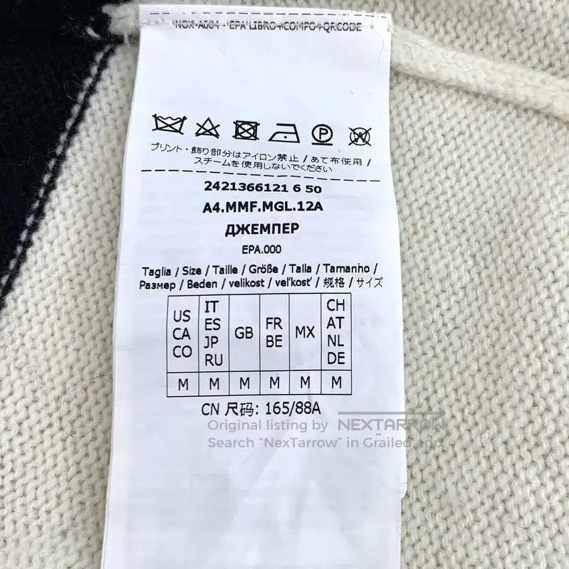 Max Mara MaxMara Color Block Sweater for Women . Size M / US 6-8 / IT 42-44 - 7 Thumbnail