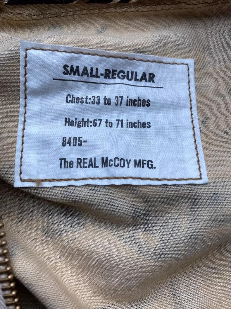 The Real McCoy's The Real McCoy'sLeopard print coat, camouflage uniform 2504 Size US M / EU 48-50 / 2 - 6 Thumbnail