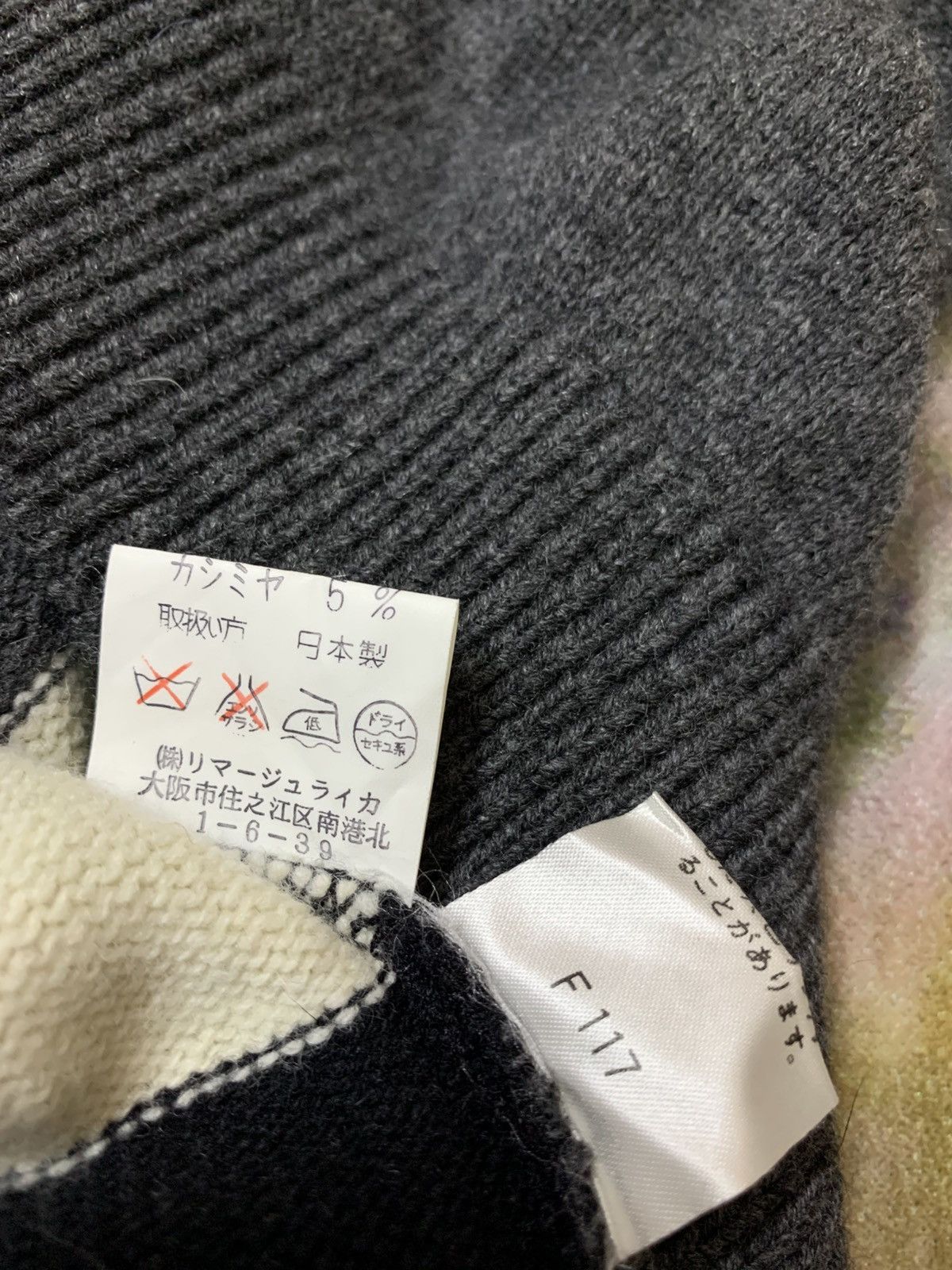 Jean Charles De Castelbajac Vintage Calstelbajac High Neck Knitwear Iceberg Size US M / EU 48-50 / 2 - 10 Thumbnail