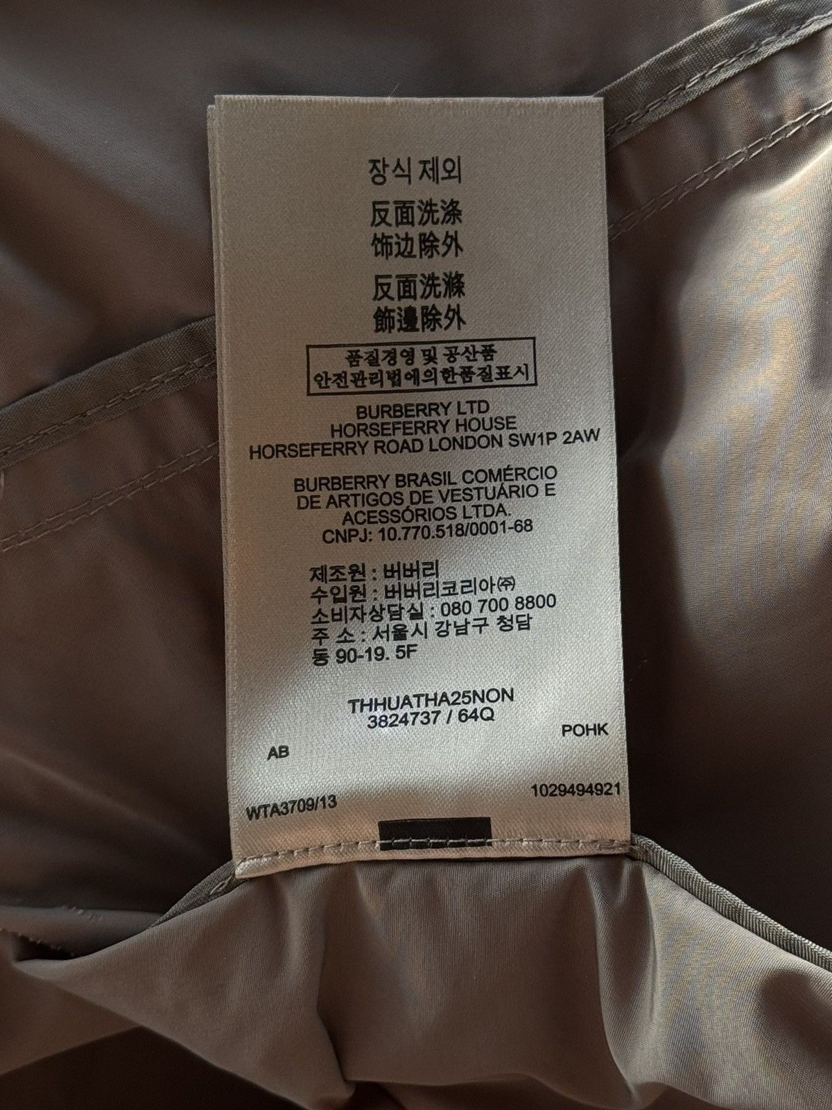 Burberry Burberry Brit nylon belted trench coat Size M / US 6-8 / IT 42-44 - 9 Thumbnail