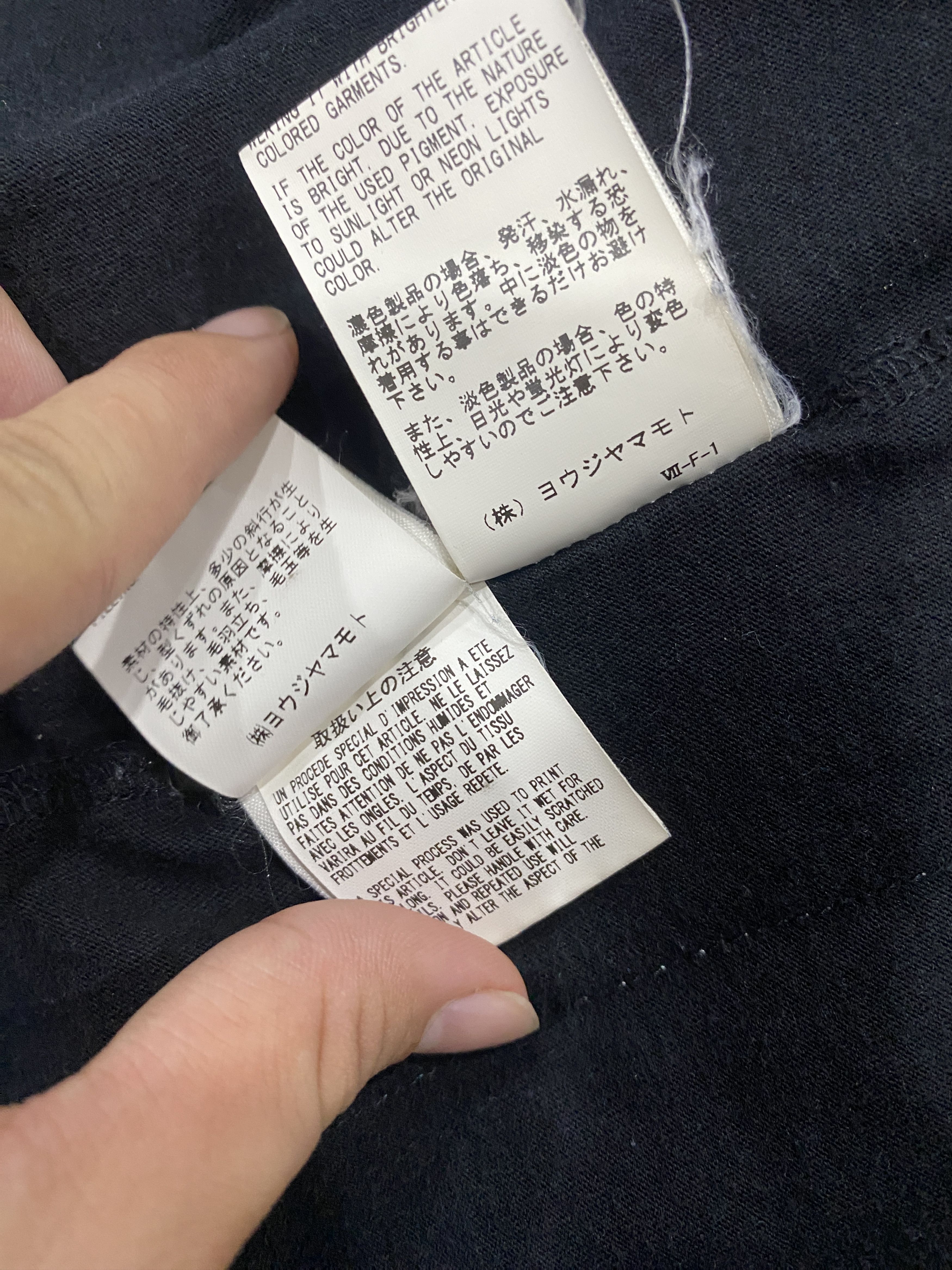 Yohji Yamamoto Yohji Yamamoto Longsleeve HH - T90 - 880 Size US S / EU 44-46 / 1 - 11 Thumbnail