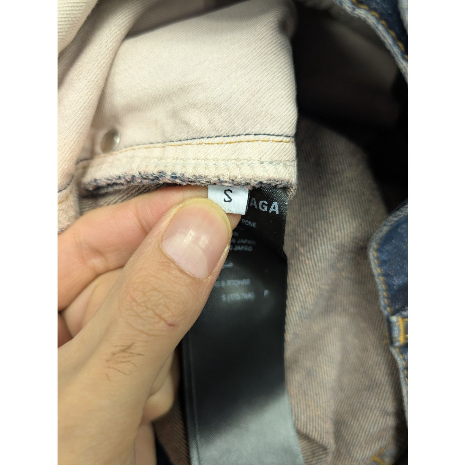 Balenciaga o1rshd1 Silk Blue Japanese Denim Baggy Pants in Dark Indigo Size US 30 / EU 46 - 14 Thumbnail