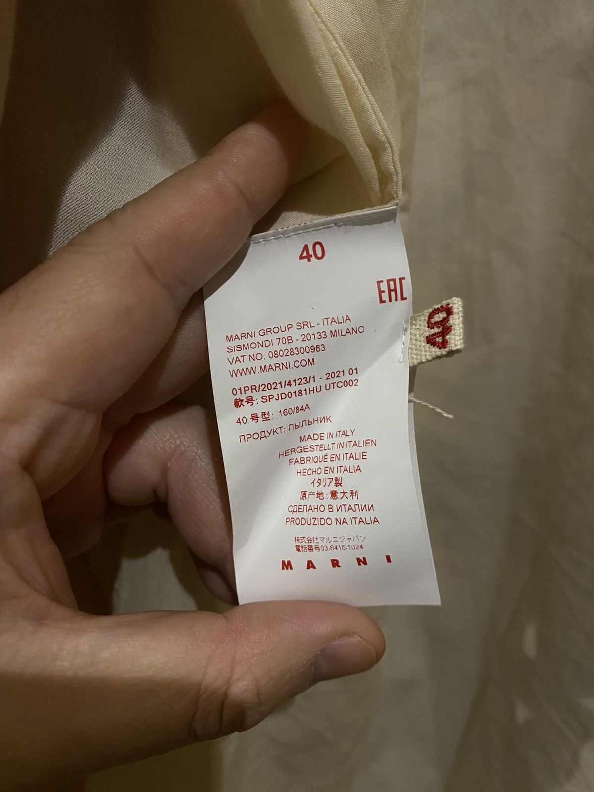 Marni SS21 marni MANIFESTO - RARE collection Size US S / EU 44-46 / 1 - 4 Thumbnail