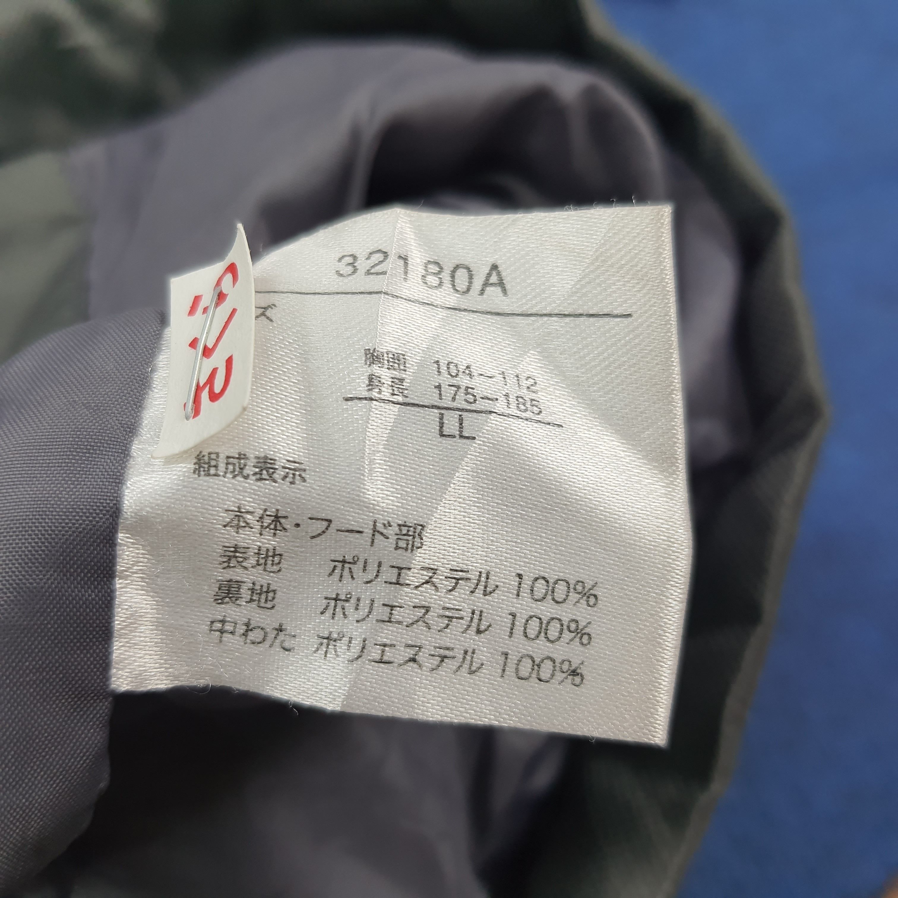 Japanese Brand Vintage Mugen HONDA Motorsports Custom Logo Jacket C300N27 Size US XL / EU 56 / 4 - 7 Thumbnail