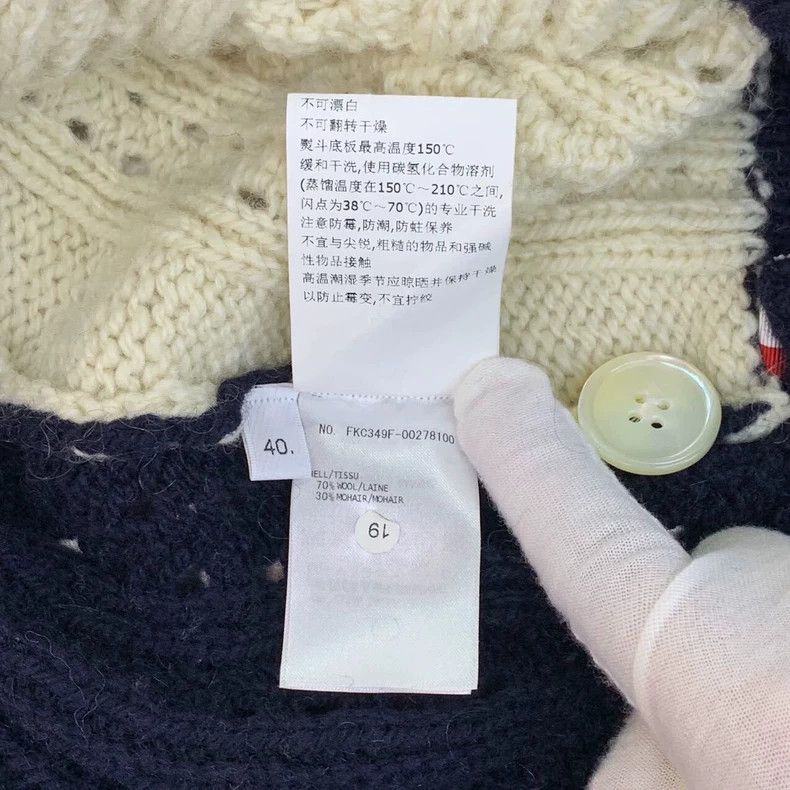Thom Browne Thom browne Color-matched classic four-bar V-neck single-b Size S / US 4 / IT 40 - 7 Thumbnail