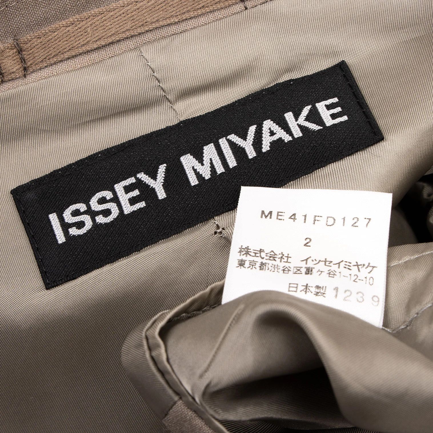 Issey Miyake Rayon Silk Flap Pocket Jacket in Beige Size US M / EU 48-50 / 2 - 18 Thumbnail