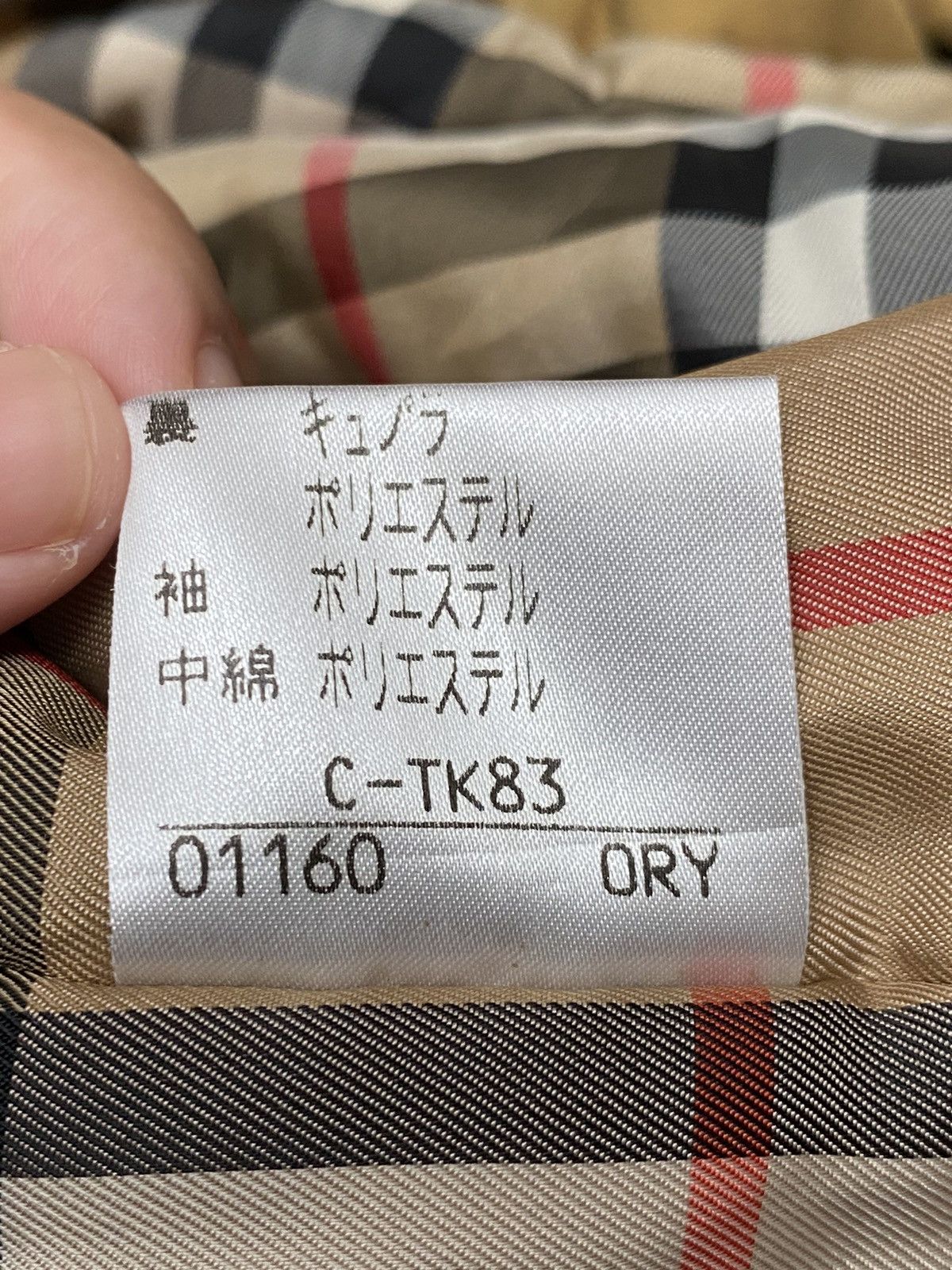 Burberry × Burberry Prorsum × Vintage Rare Design Vintage Burberry's Nova Check Trench Coat 1990s Size US M / EU 48-50 / 2 - 11 Thumbnail