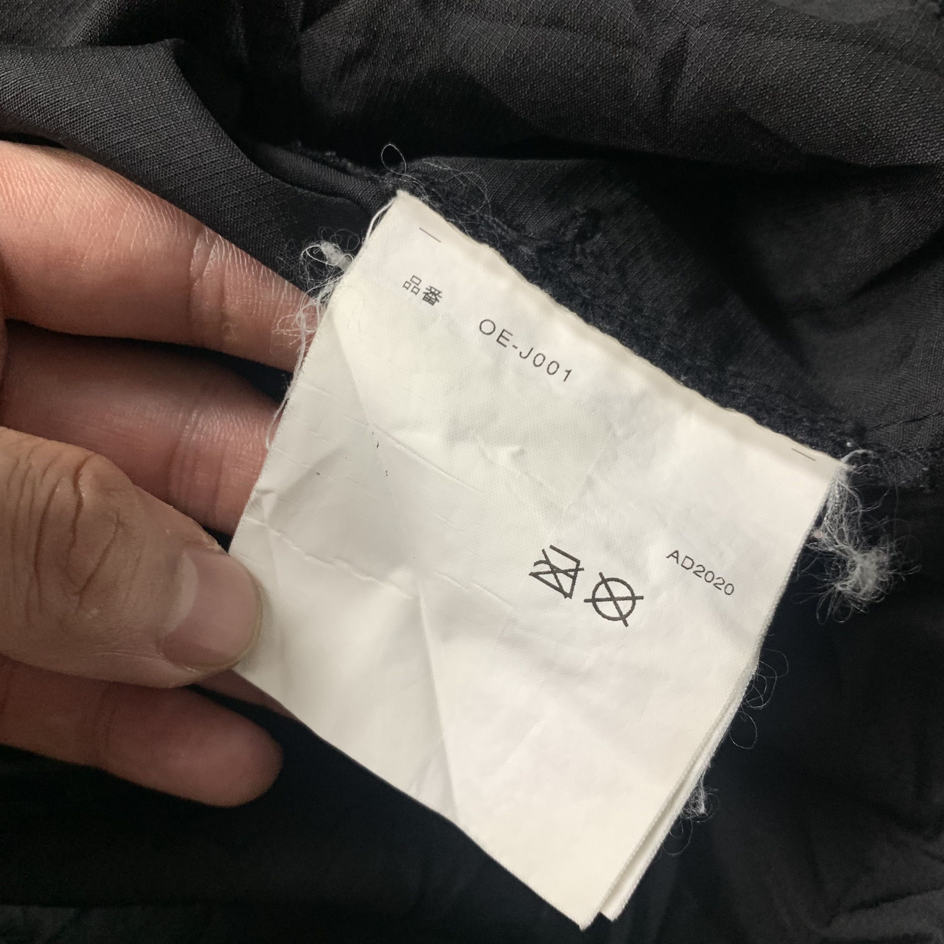 Comme des Garcons CDG "EMERGENCY Special" Collection Jacket Size US L / EU 52-54 / 3 - 5 Thumbnail