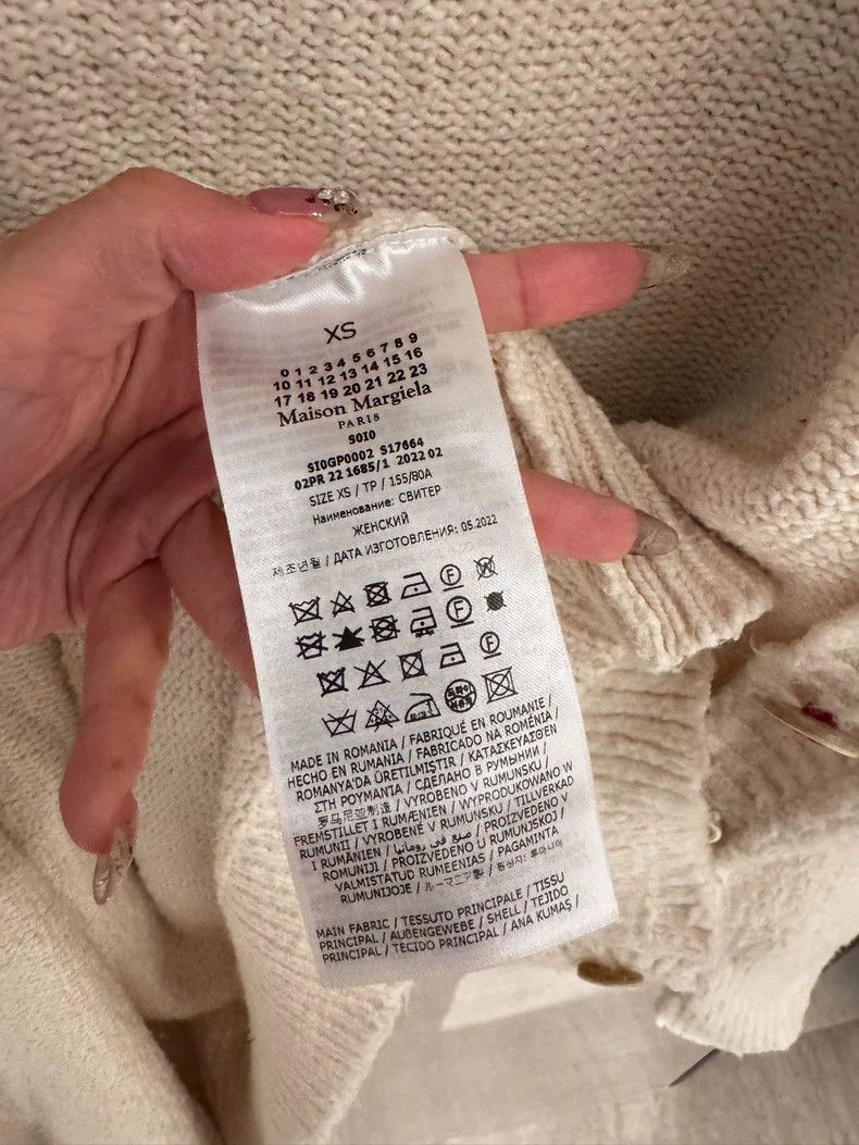 Maison Margiela Maison Margiela Suede Toggle Cardigan- dmc Size US XS / EU 42 / 0 - 1 Thumbnail