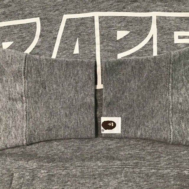 Bape BAPE logo pullover hoodie a bathing ape Size US S / EU 44-46 / 1 - 8 Thumbnail