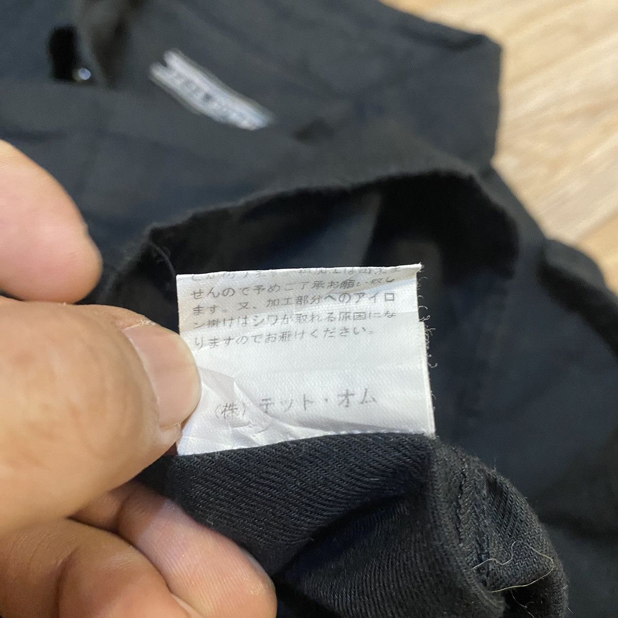 Issey Miyake 2000s Tete Homme By Issey Miyake Shirts Button Ups Size US M / EU 48-50 / 2 - 9 Thumbnail