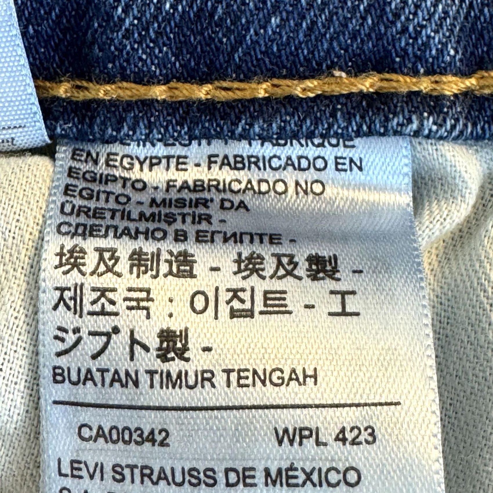 Levi's VINTAGE Levis 505 Jeans Mens 36x30 Blue Straight Leg Medium Wash Stretch Denim Zip Fly Size US 36 / EU 52 - 4 Thumbnail