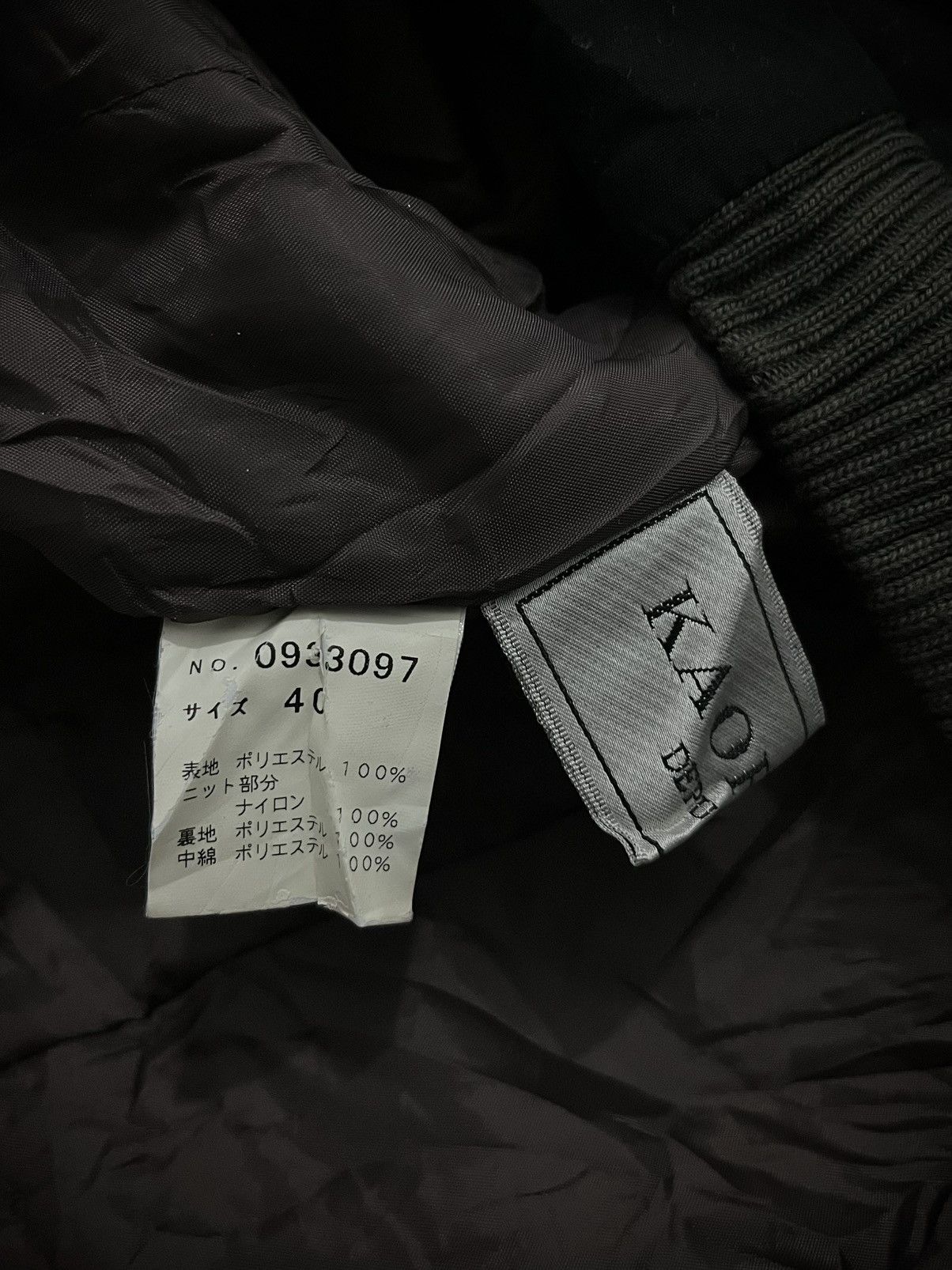 Japanese Brand Japanese KAORYINU Bondage Seditionaries Vampire Jacket Size US M / EU 48-50 / 2 - 8 Thumbnail