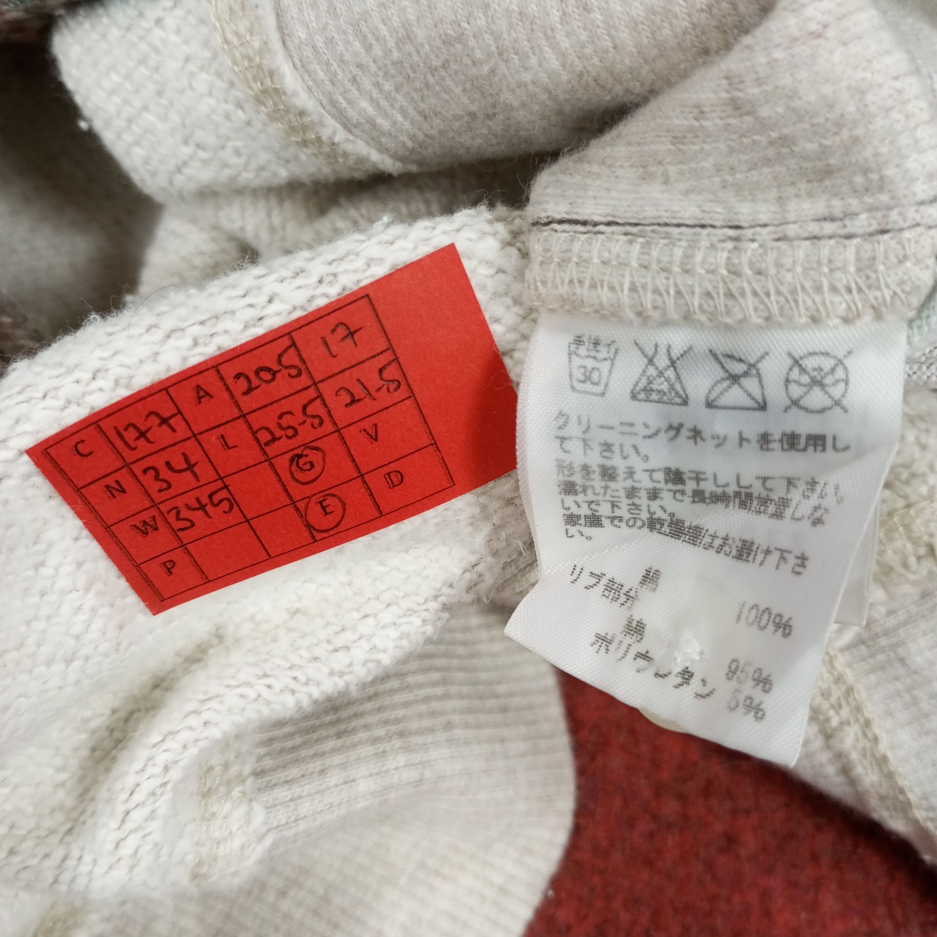 Issey Miyake × Ne-Net × Vintage Ne net Japanese Designer Brand Issey Miyake Shirt Size US M / EU 48-50 / 2 - 8 Thumbnail