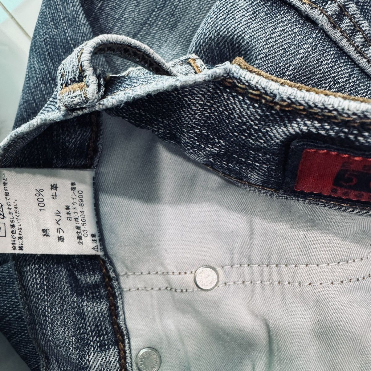 Edwin Size 29 X 33 503 EdwinDistressed Denim Size US 29 - 8 Thumbnail