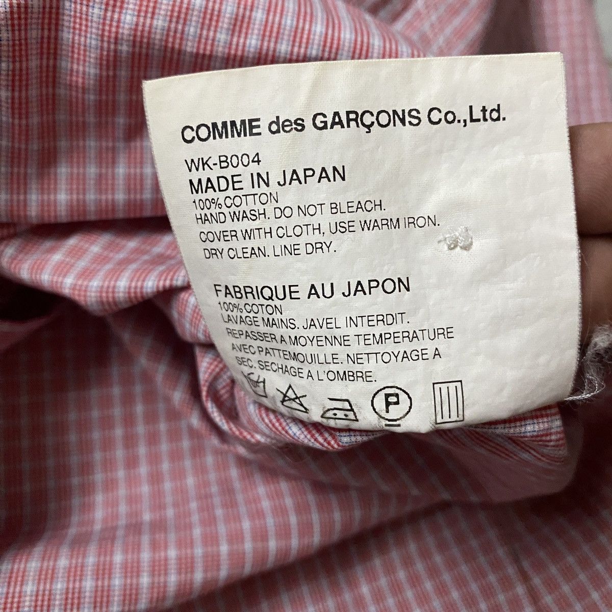 Comme des Garcons Homme Plus SS13 Junya Watanabe Comme Des Garcons Shirts Size US M / EU 48-50 / 2 - 12 Thumbnail