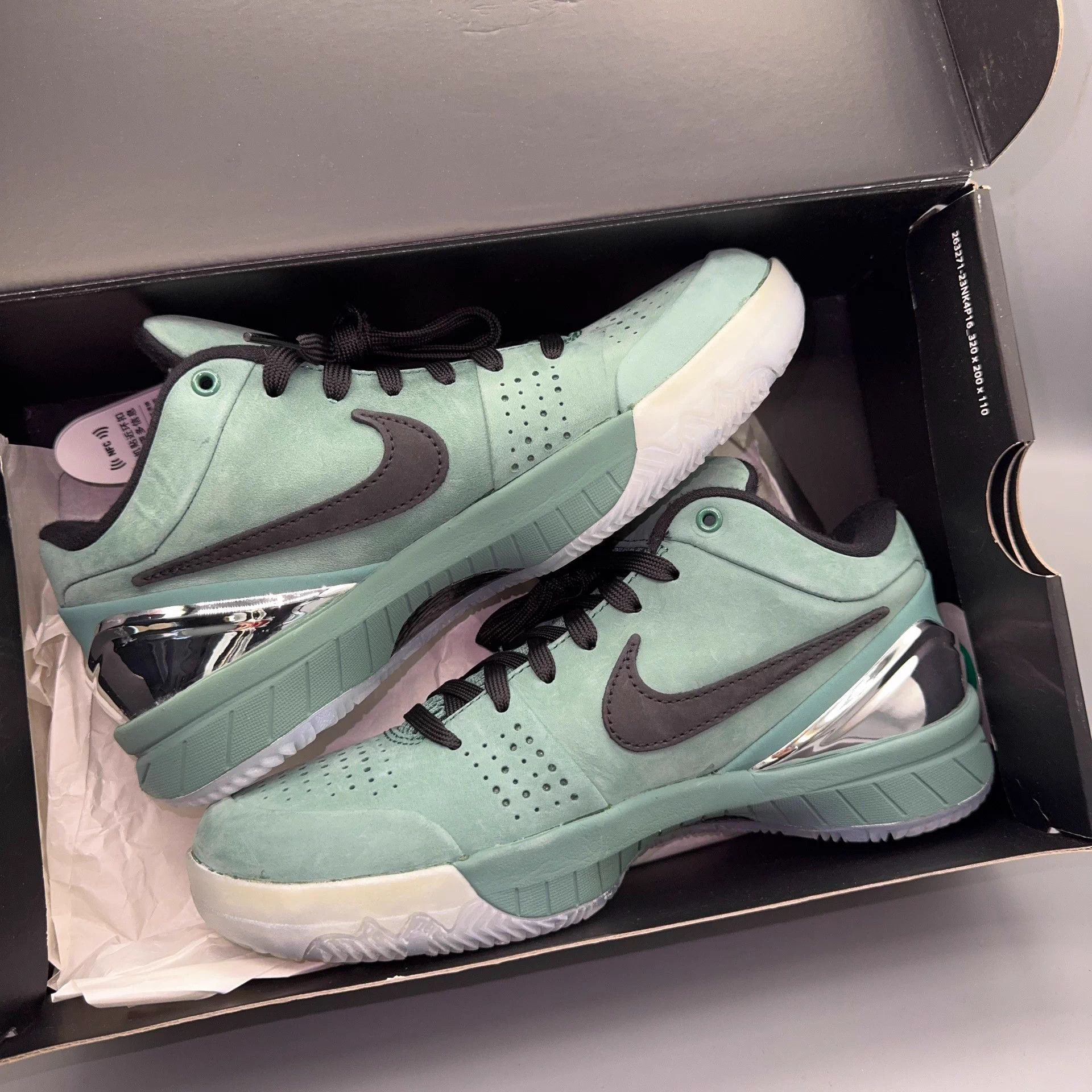 Nike Nike Kobe 4 Green 38 Size US 7 / IT 37 - 5 Thumbnail