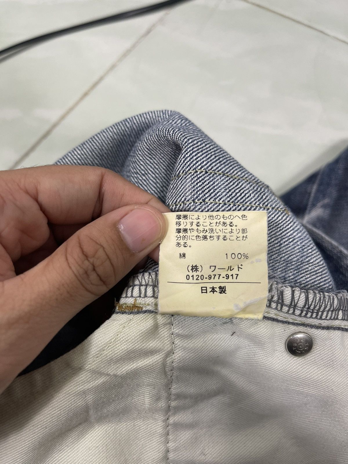 Hysteric Glamour Takeo Kikuchi Ripped Denim Flare Jeans Size US 32 / EU 48 - 19 Thumbnail